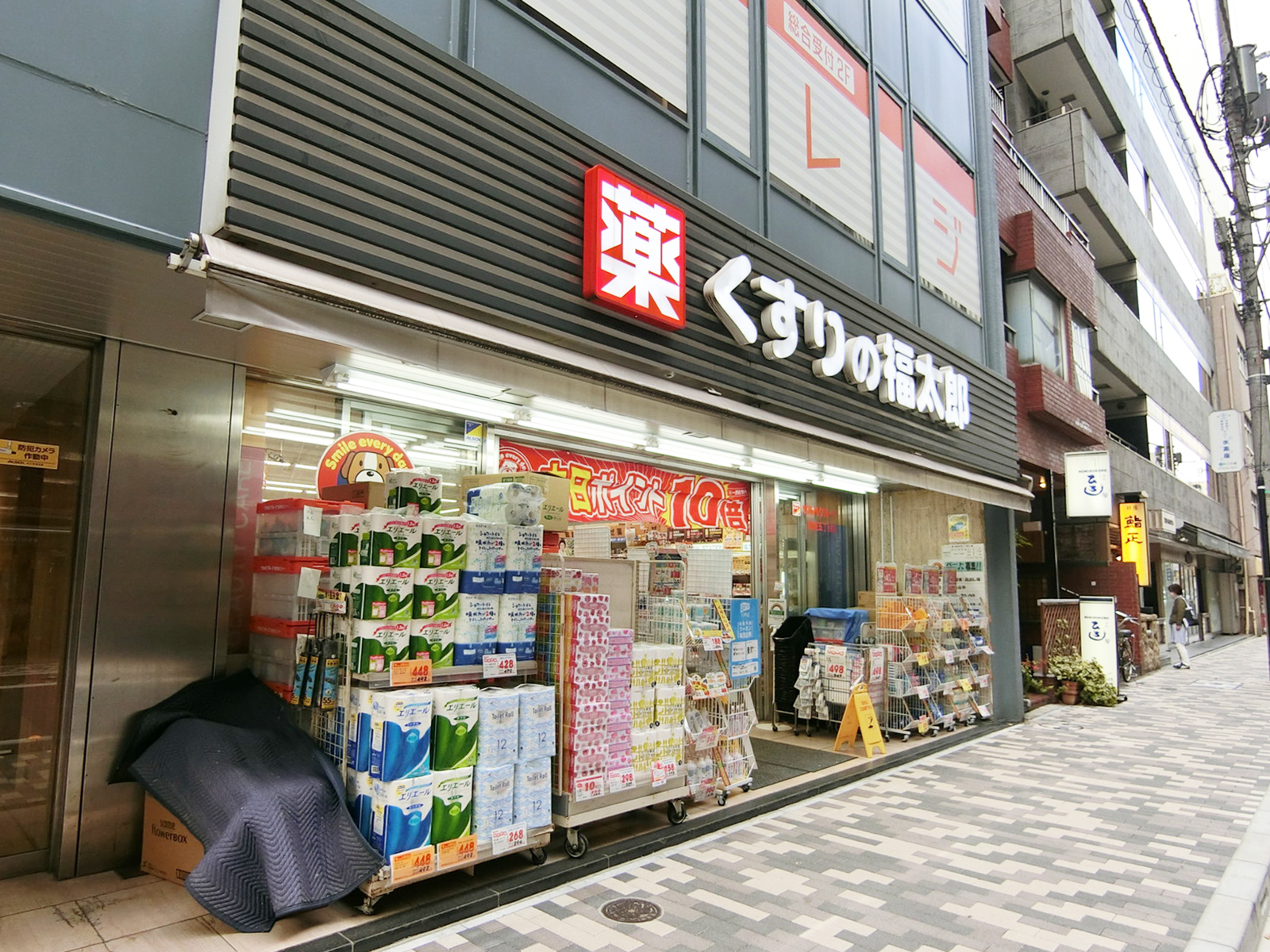 徒歩1分のくすりの福太郎 銀座5丁目店