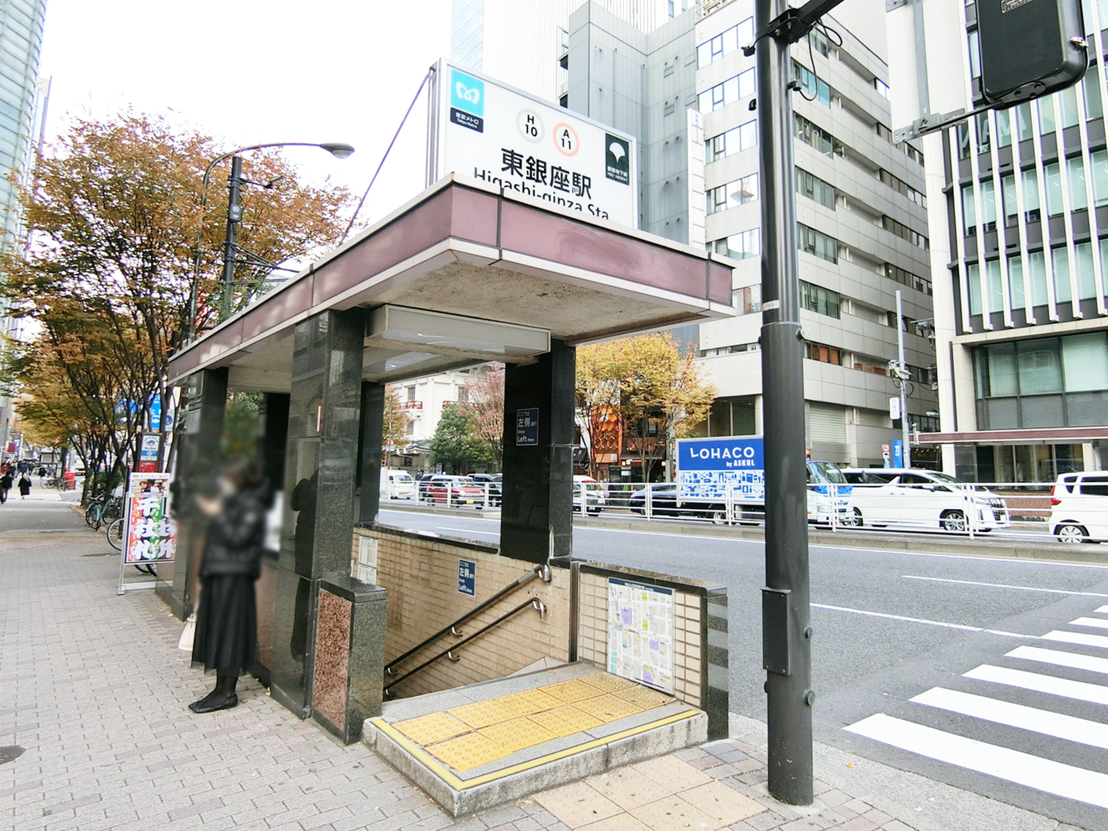 最寄りの｢東銀座駅｣