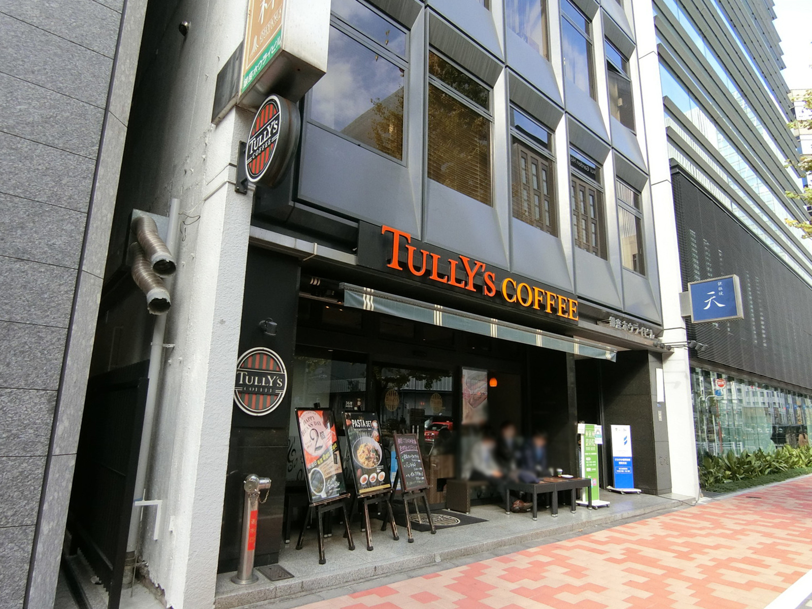 徒歩3分のタリーズコーヒー