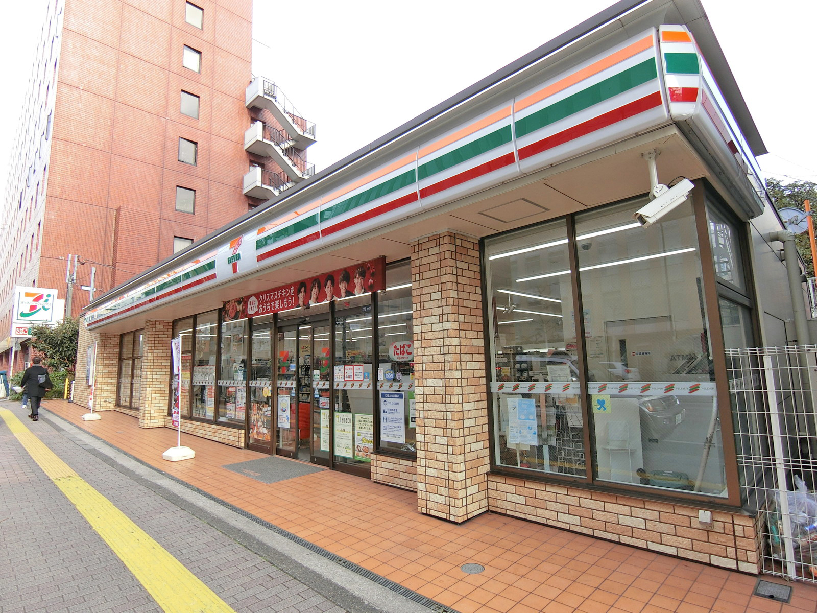 同じ並びのセブンイレブン港区広尾北店