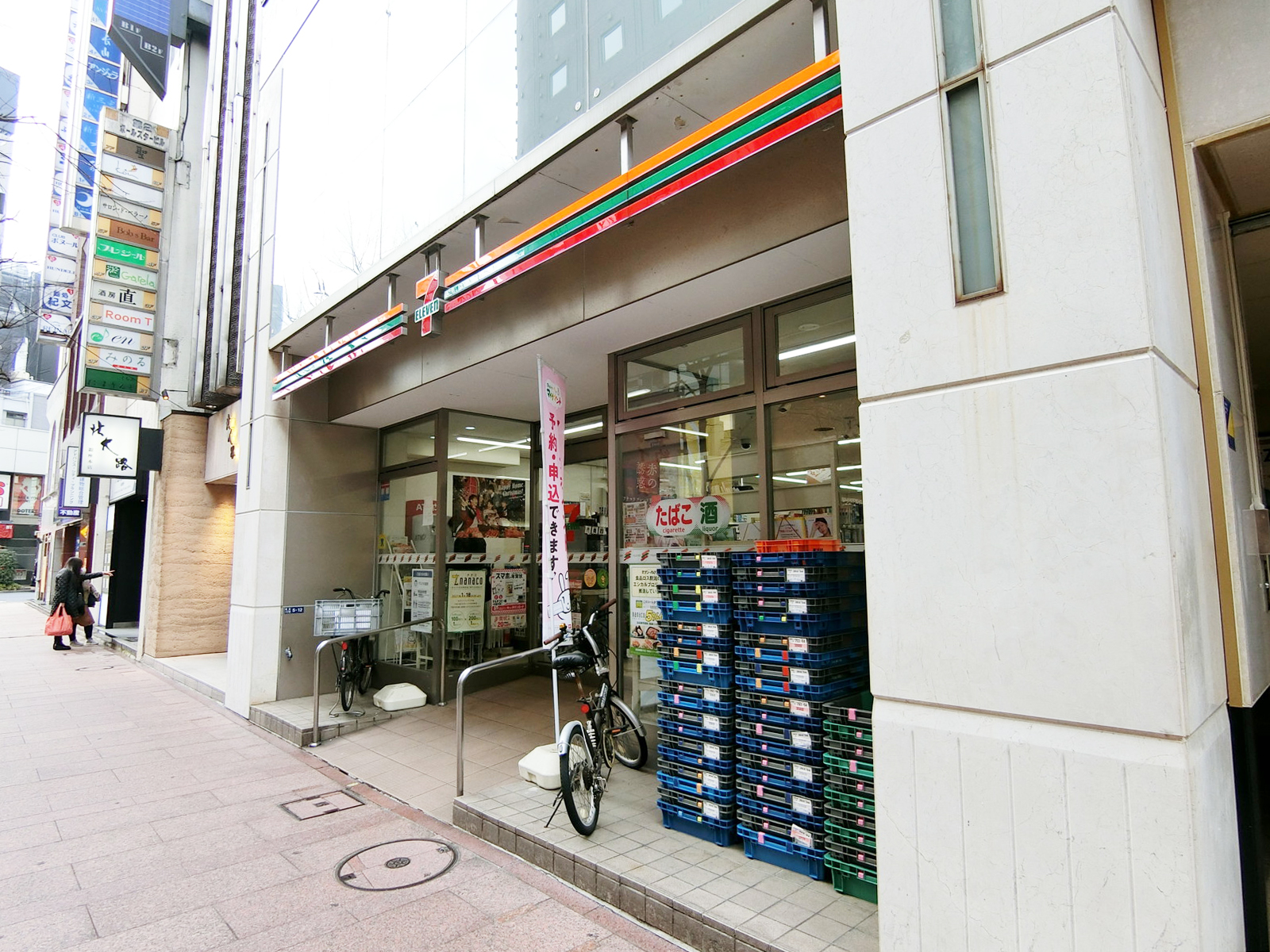 徒歩1分のセブンイレブン