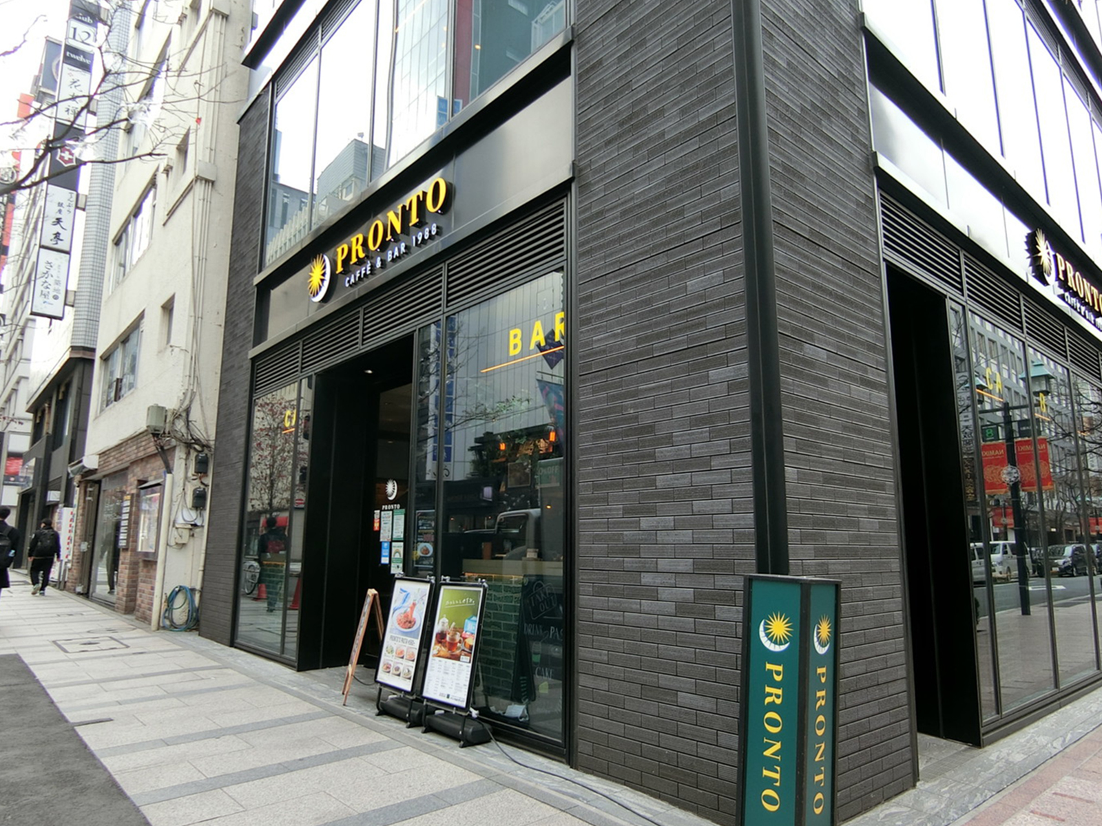 至近のプロント 銀座並木通り店