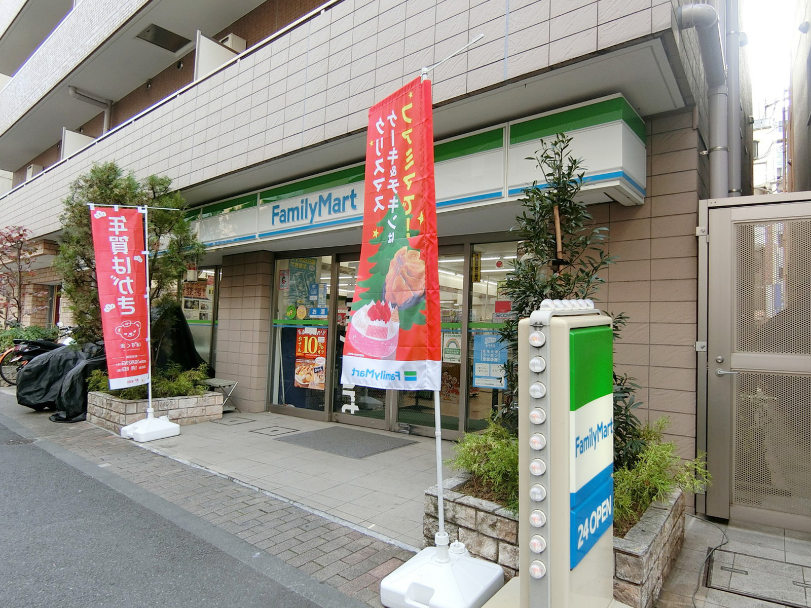 至近のファミリーマート
