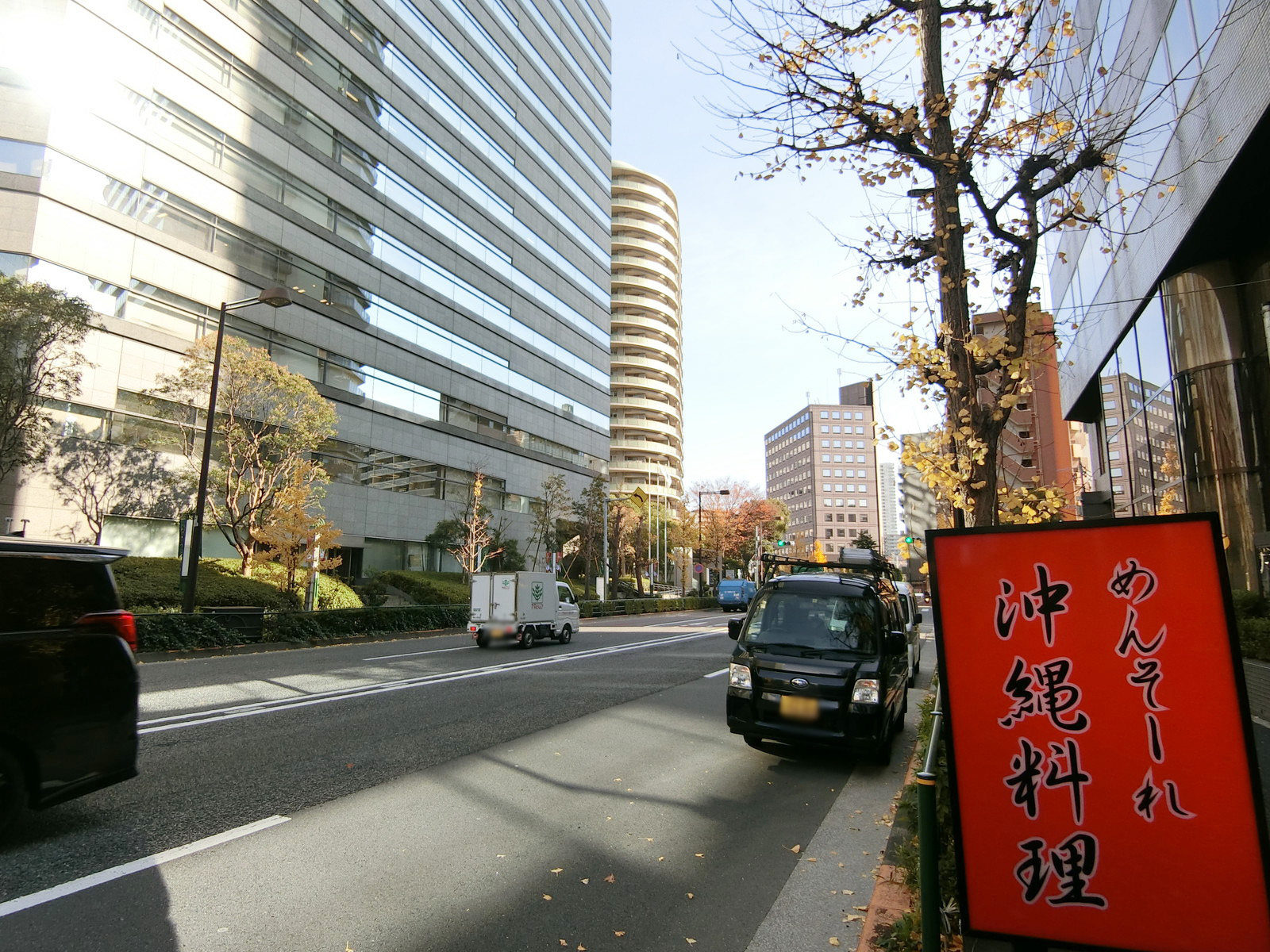 大崎KIビル前面の山手通り