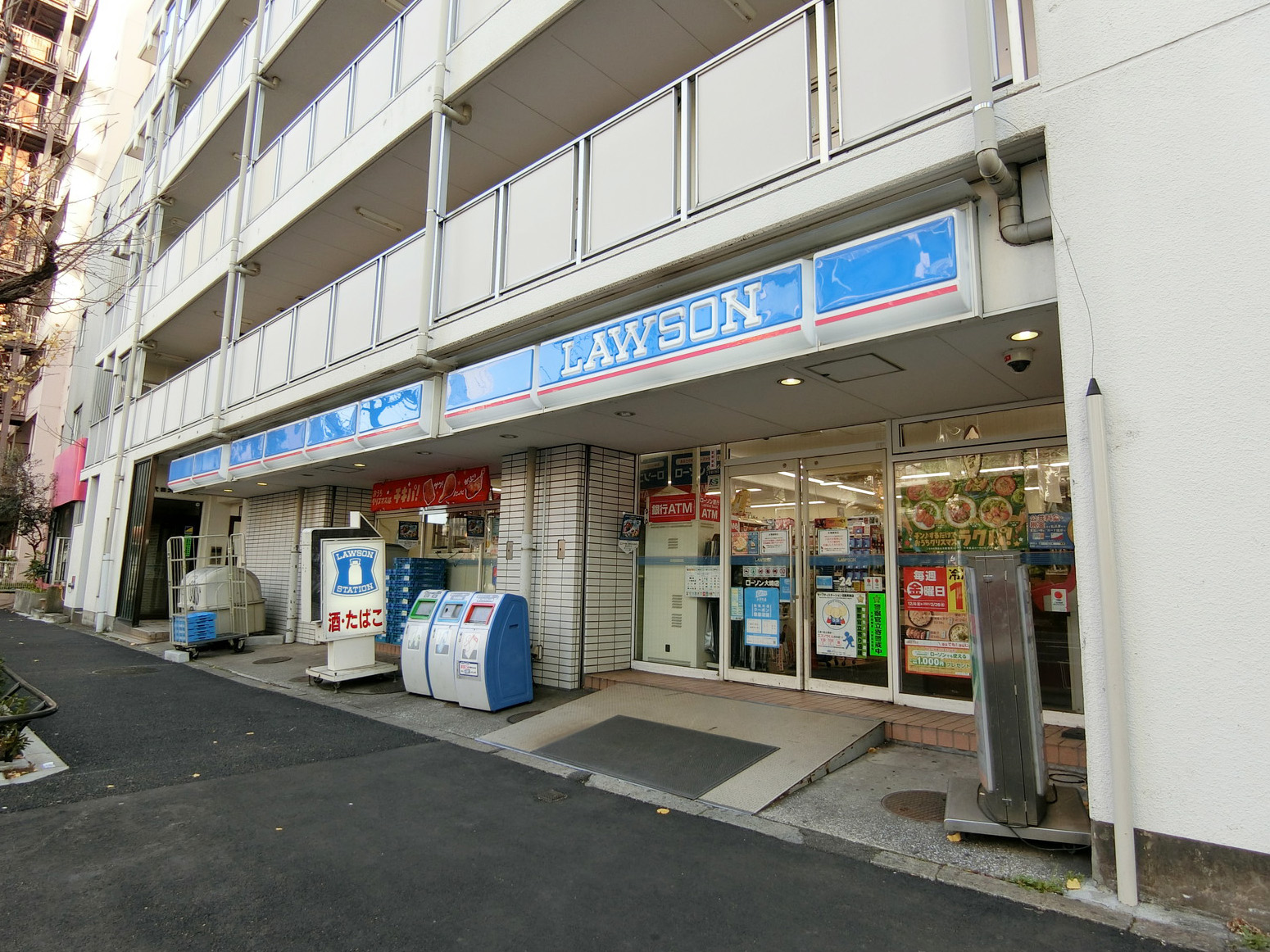 徒歩1分のローソン 大崎店