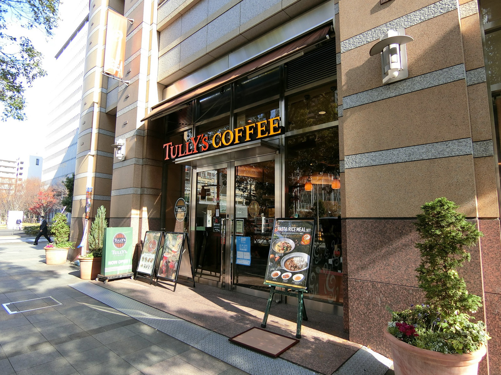 徒歩3分のタリーズコーヒー