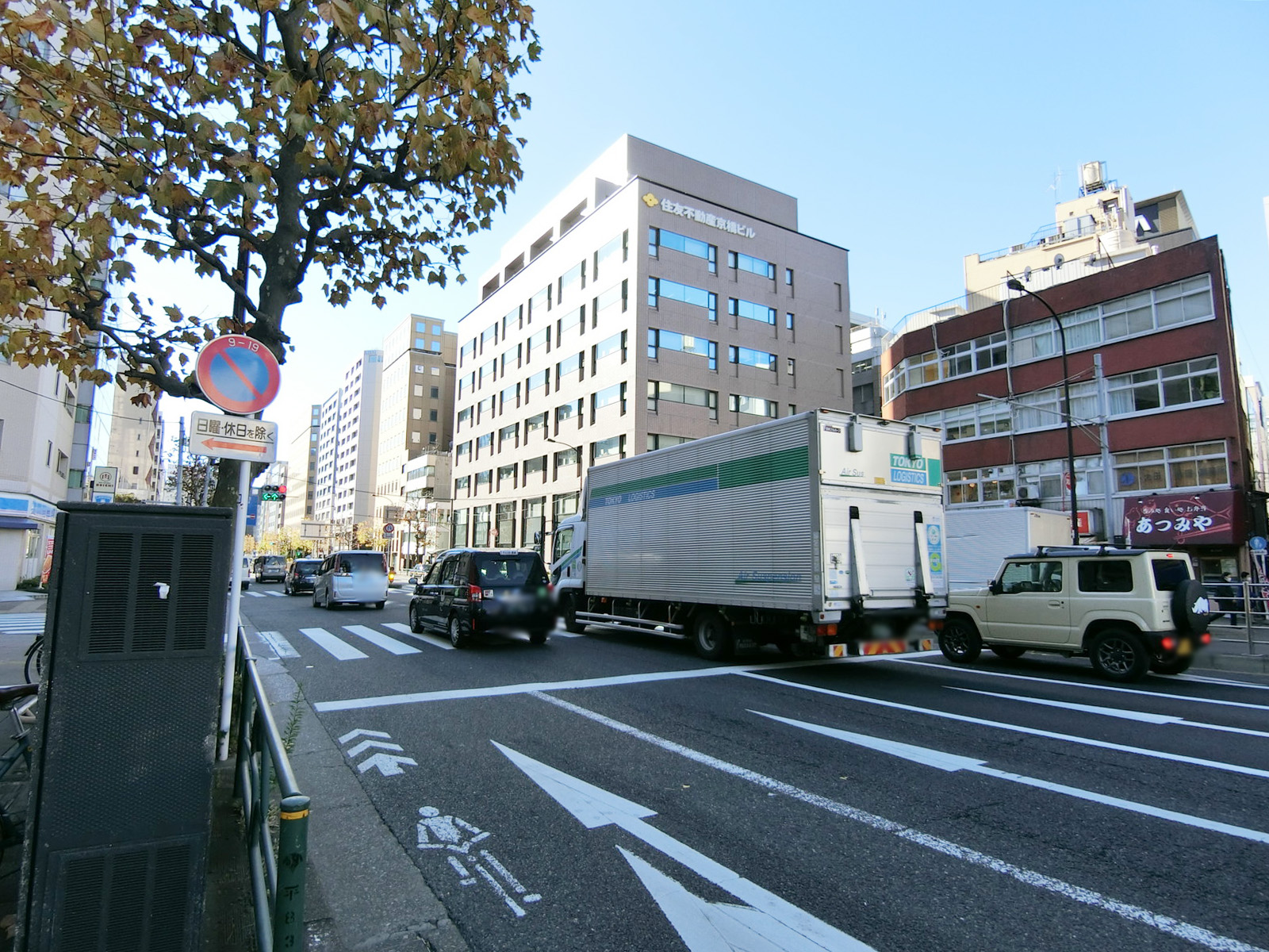 八丁堀MFビル前面の通り