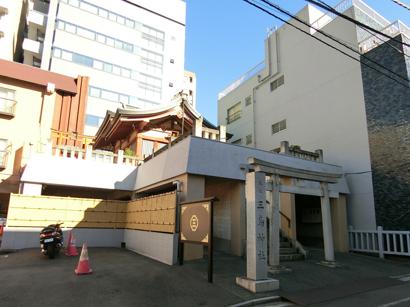 並びの本社三島神社