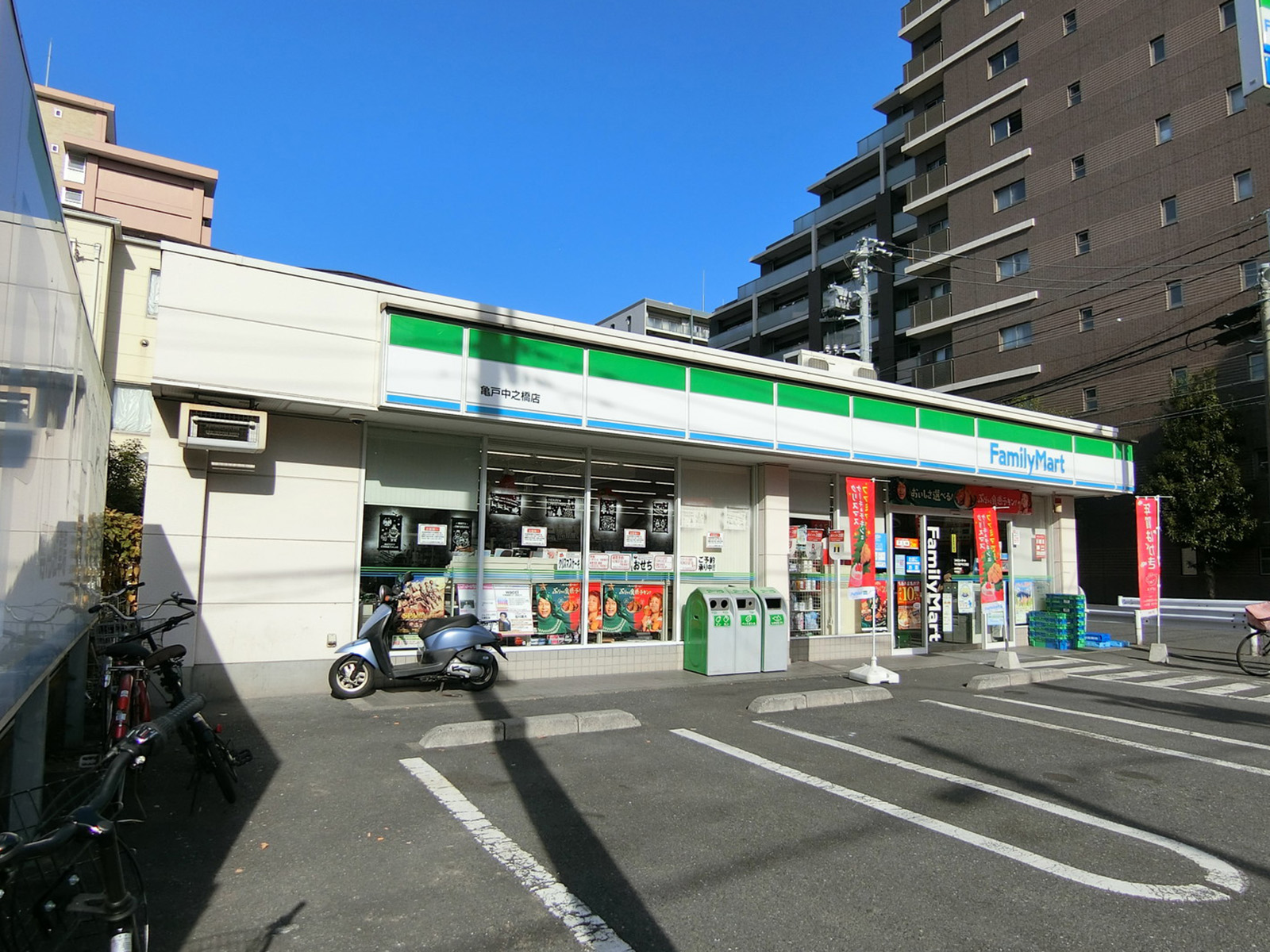至近のファミリーマート