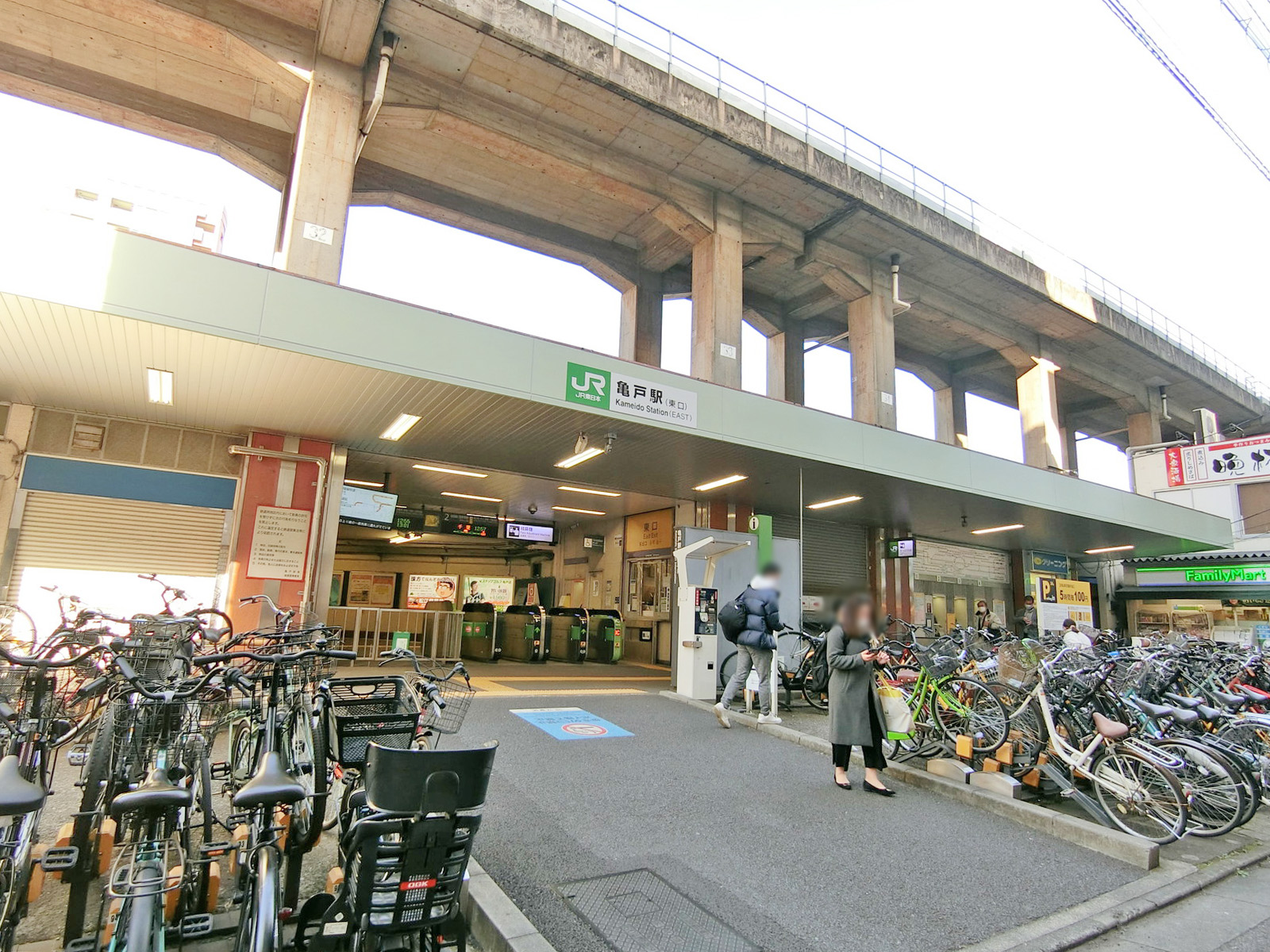 徒歩圏内の「亀戸駅」