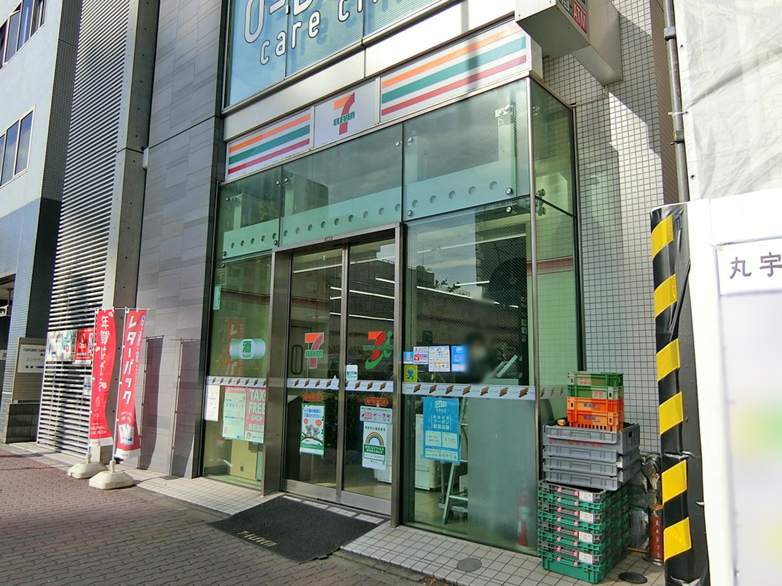 徒歩1分のセブンイレブン