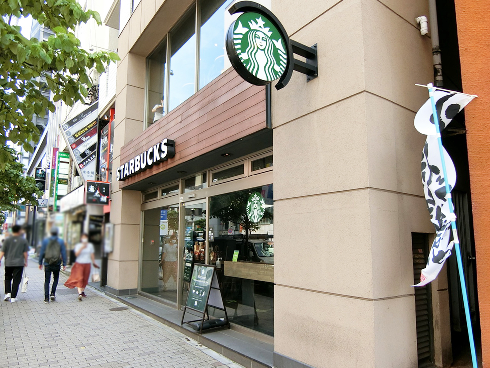 徒歩1分のスターバックスコーヒー