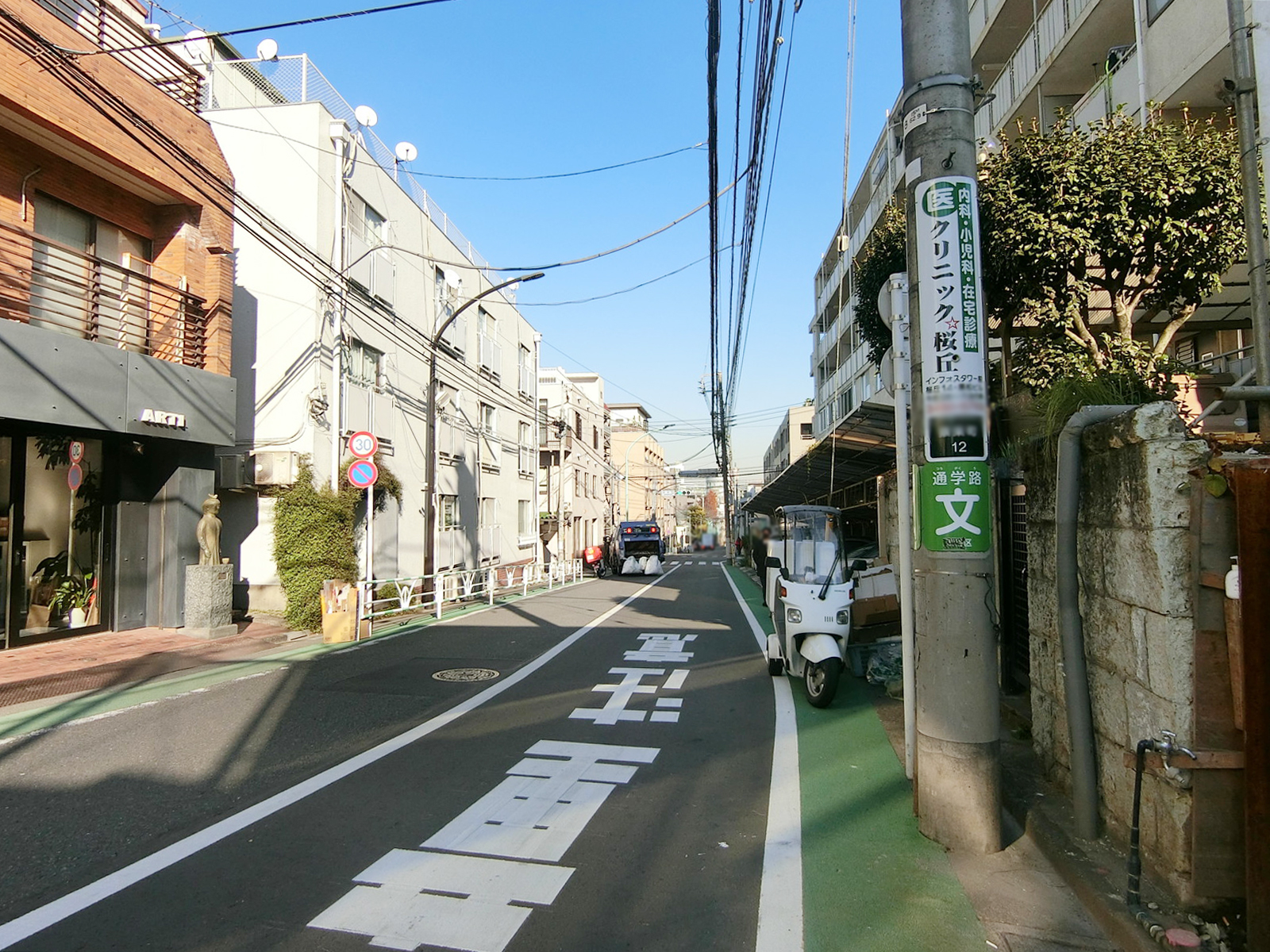 大芦ビル前面の通り