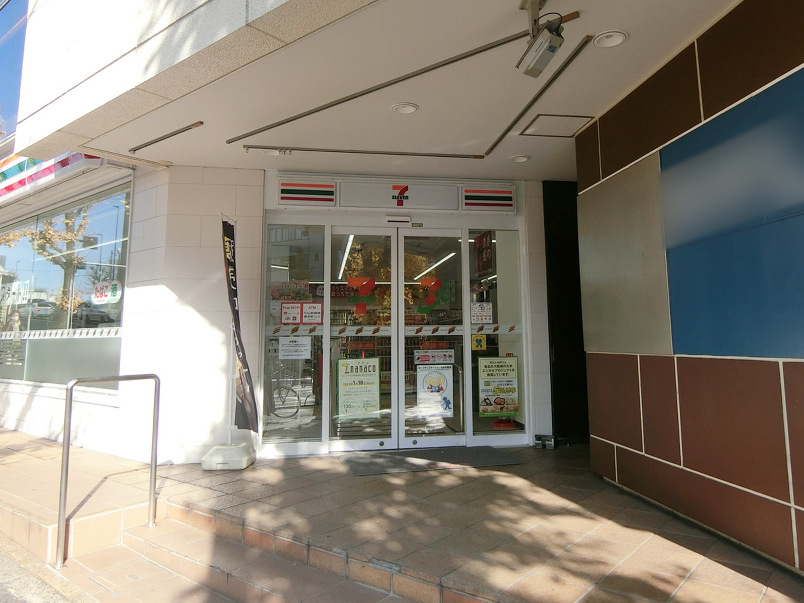 徒歩1分のセブンイレブン代官山鎗ヶ崎店