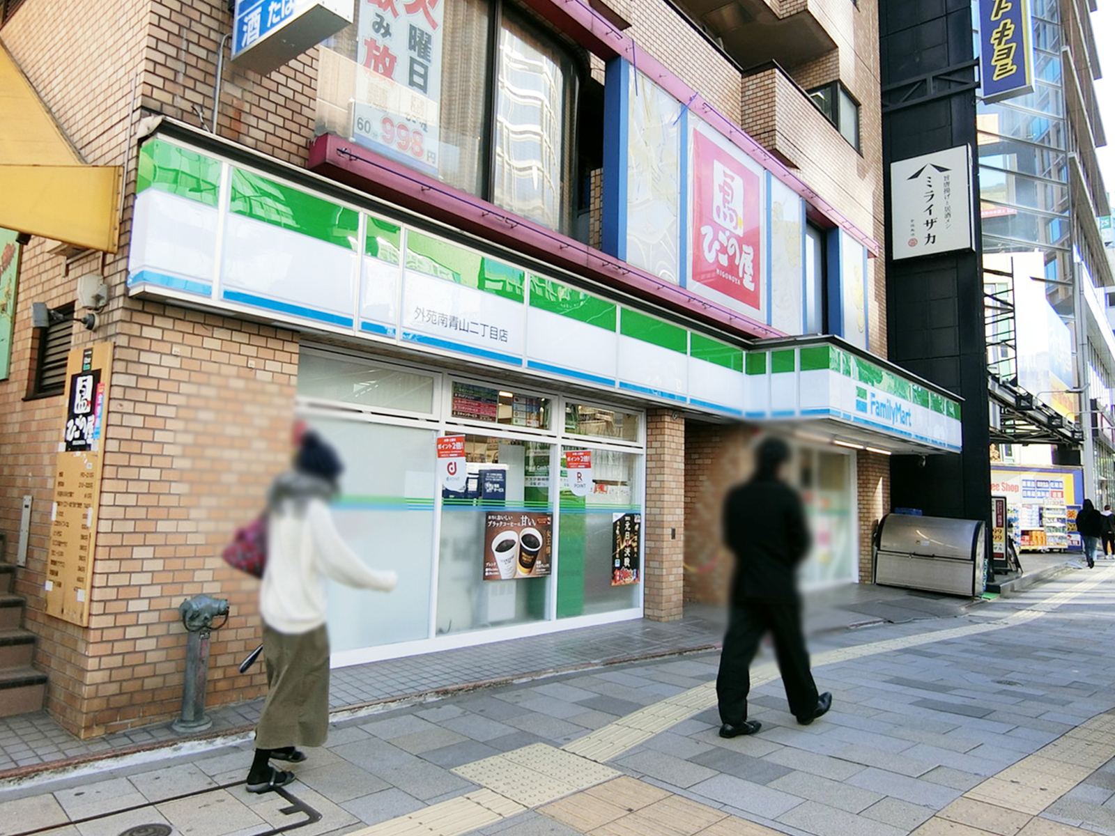 徒歩1分のファミリーマート