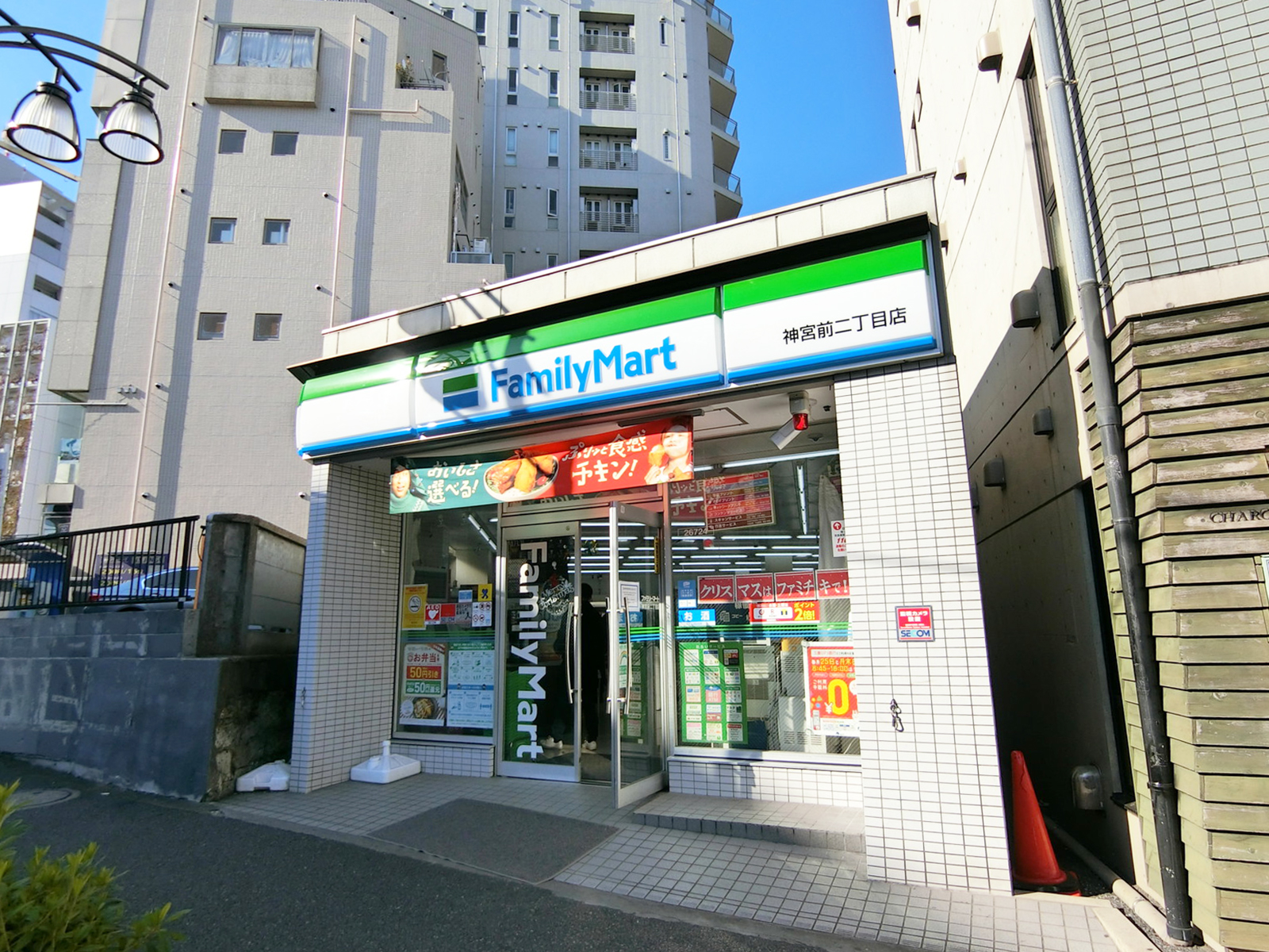 徒歩1分のファミリーマート