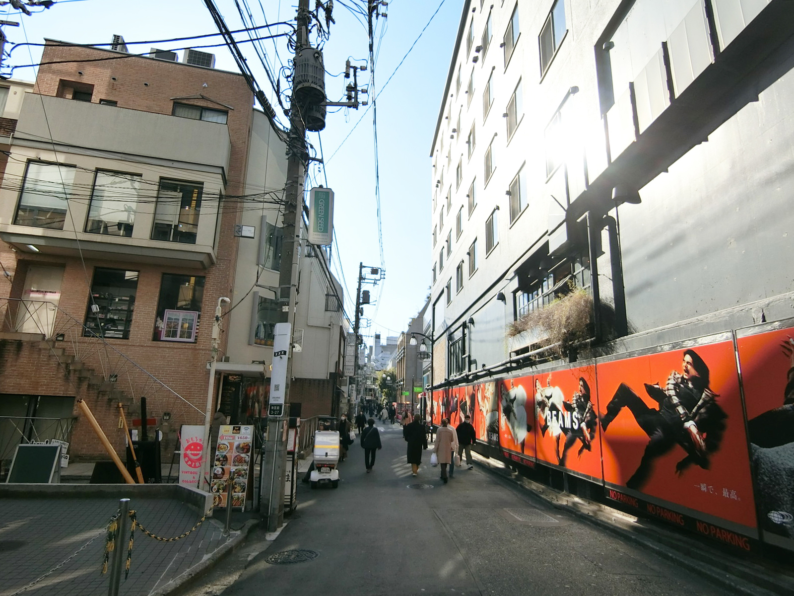 付近の原宿通り