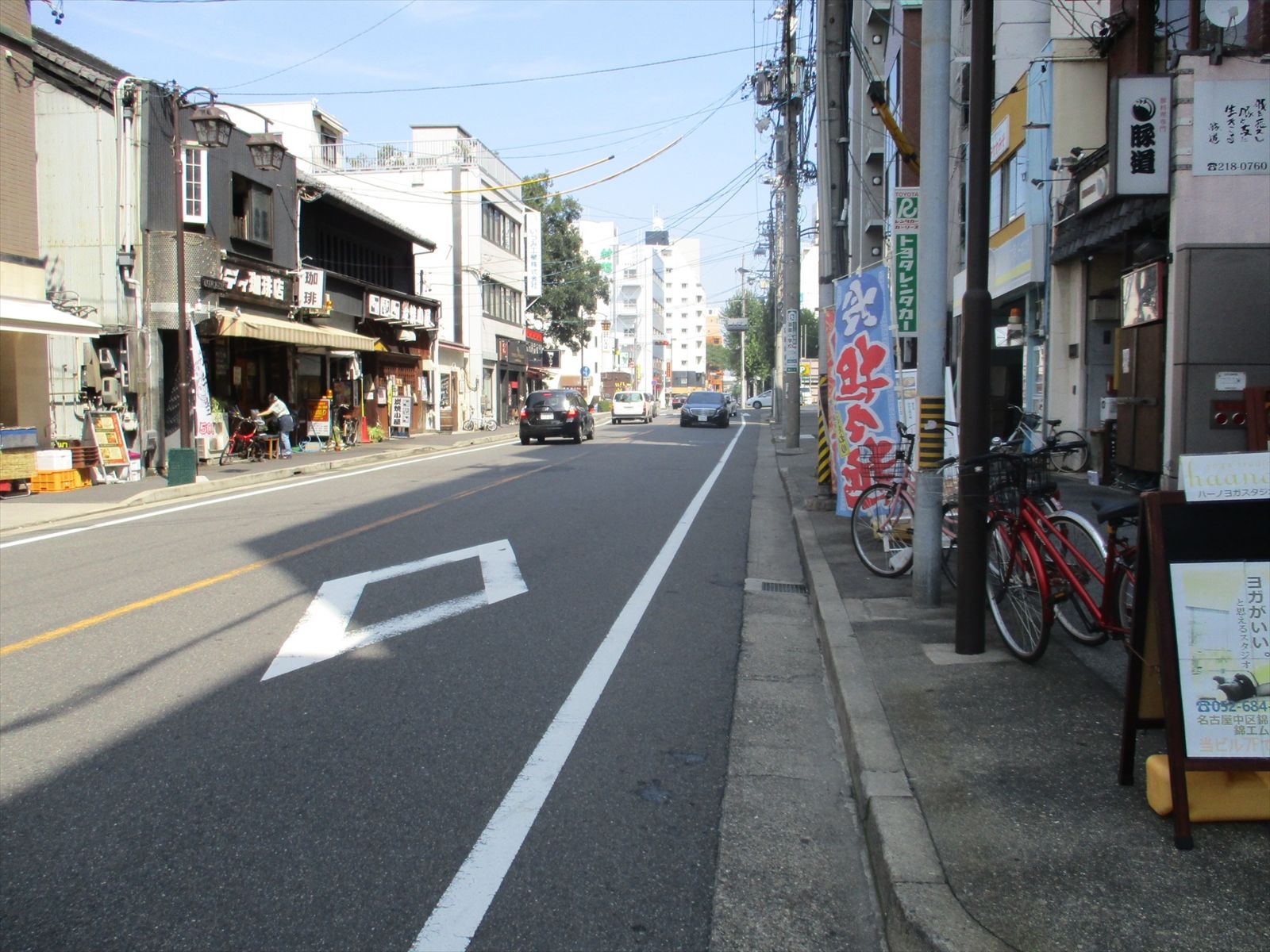 前面の通り