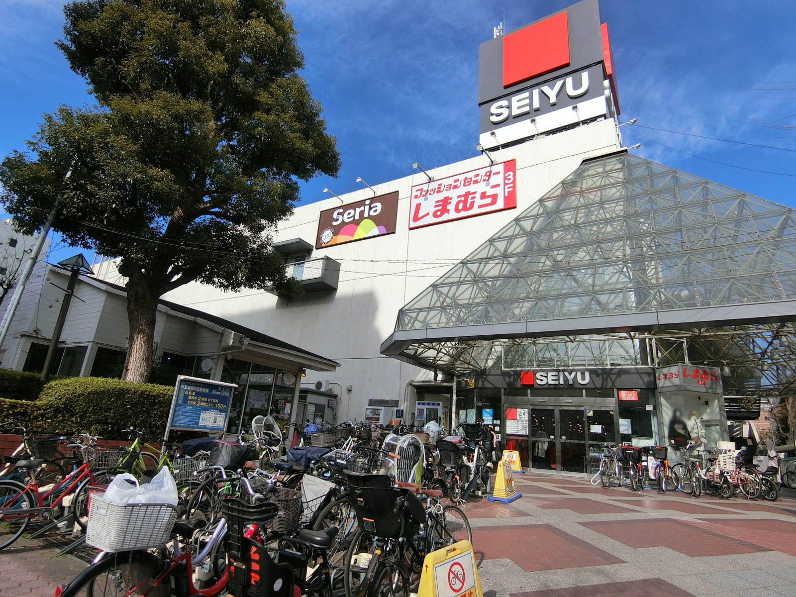 向かいにある西友東陽町店