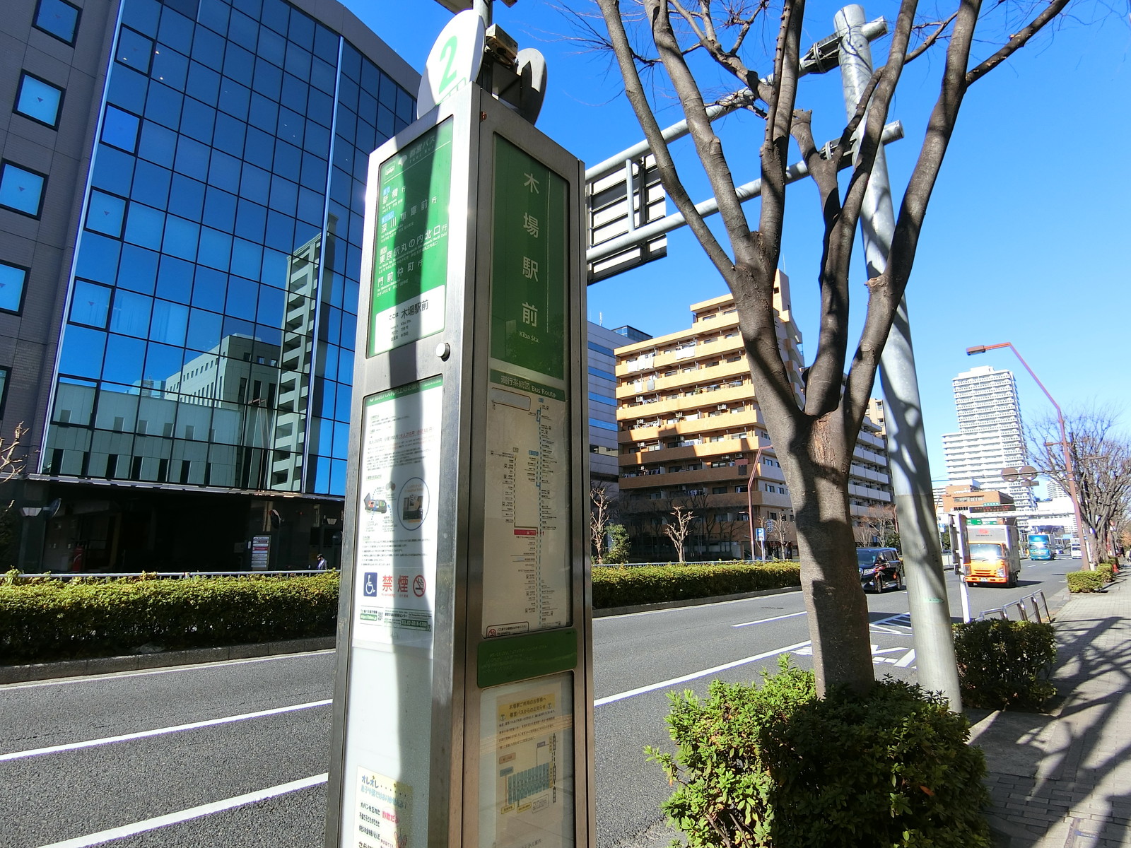 至近のバス停「木場駅前」