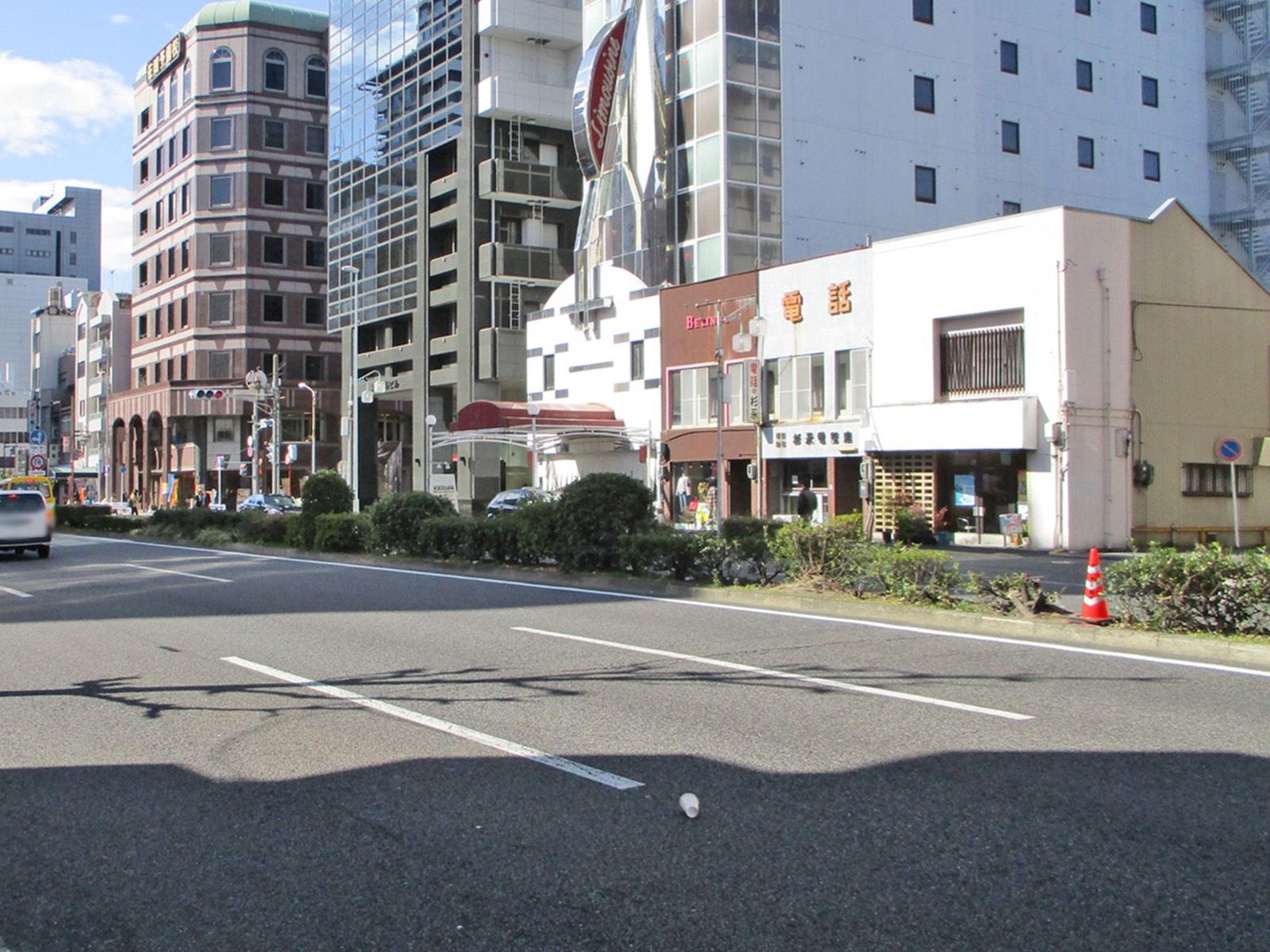 前面の通り