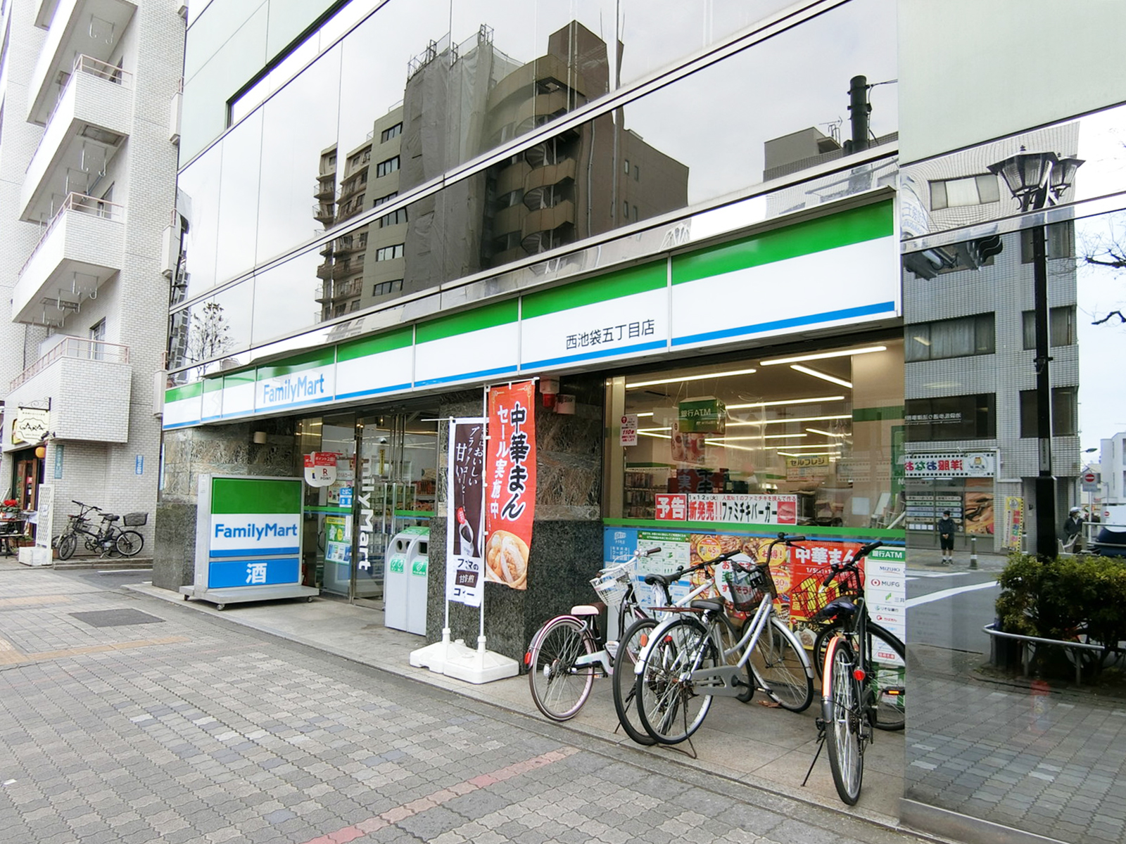 徒歩1分のファミリーマート