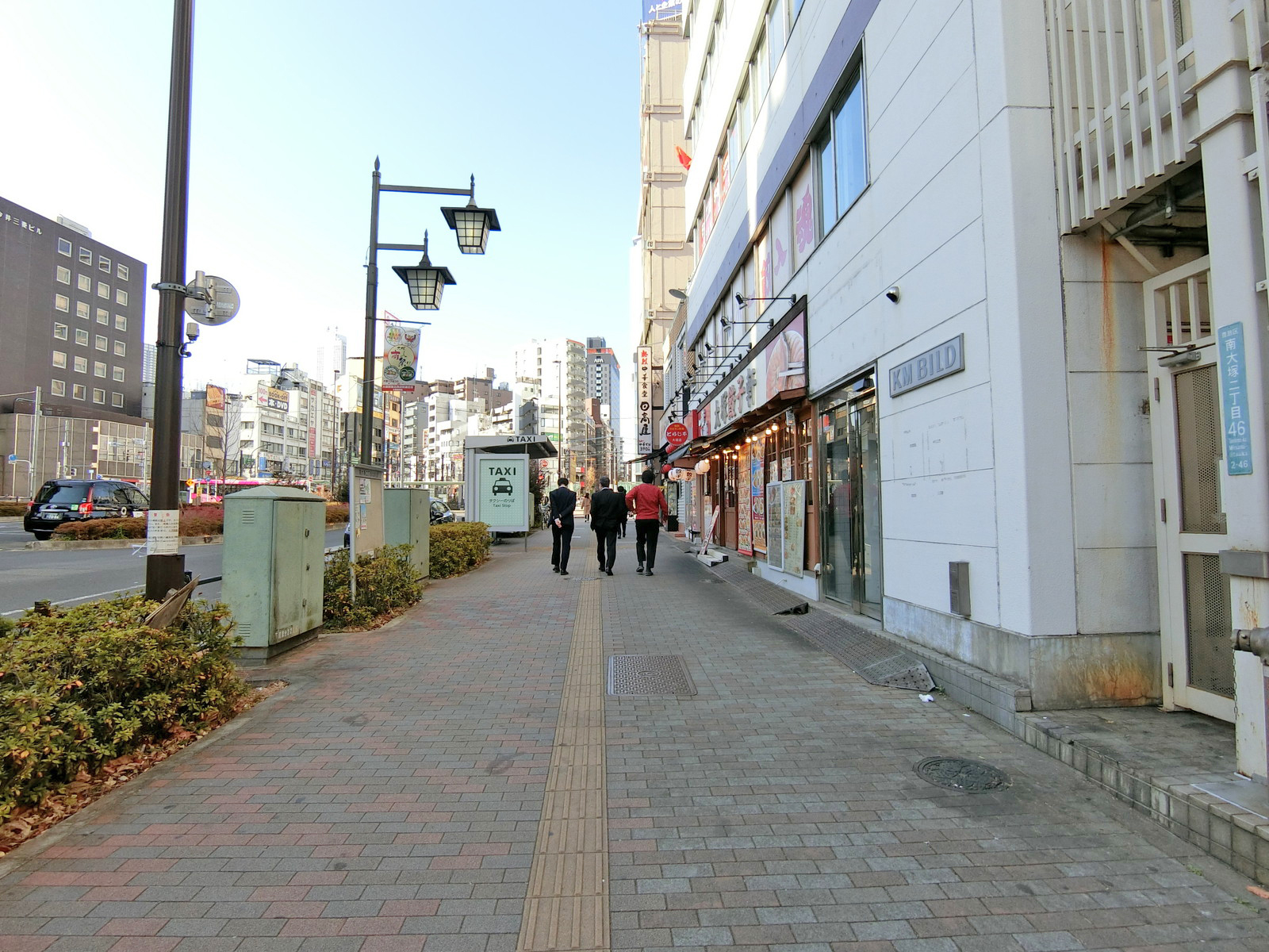南大塚KMビル前面の通り