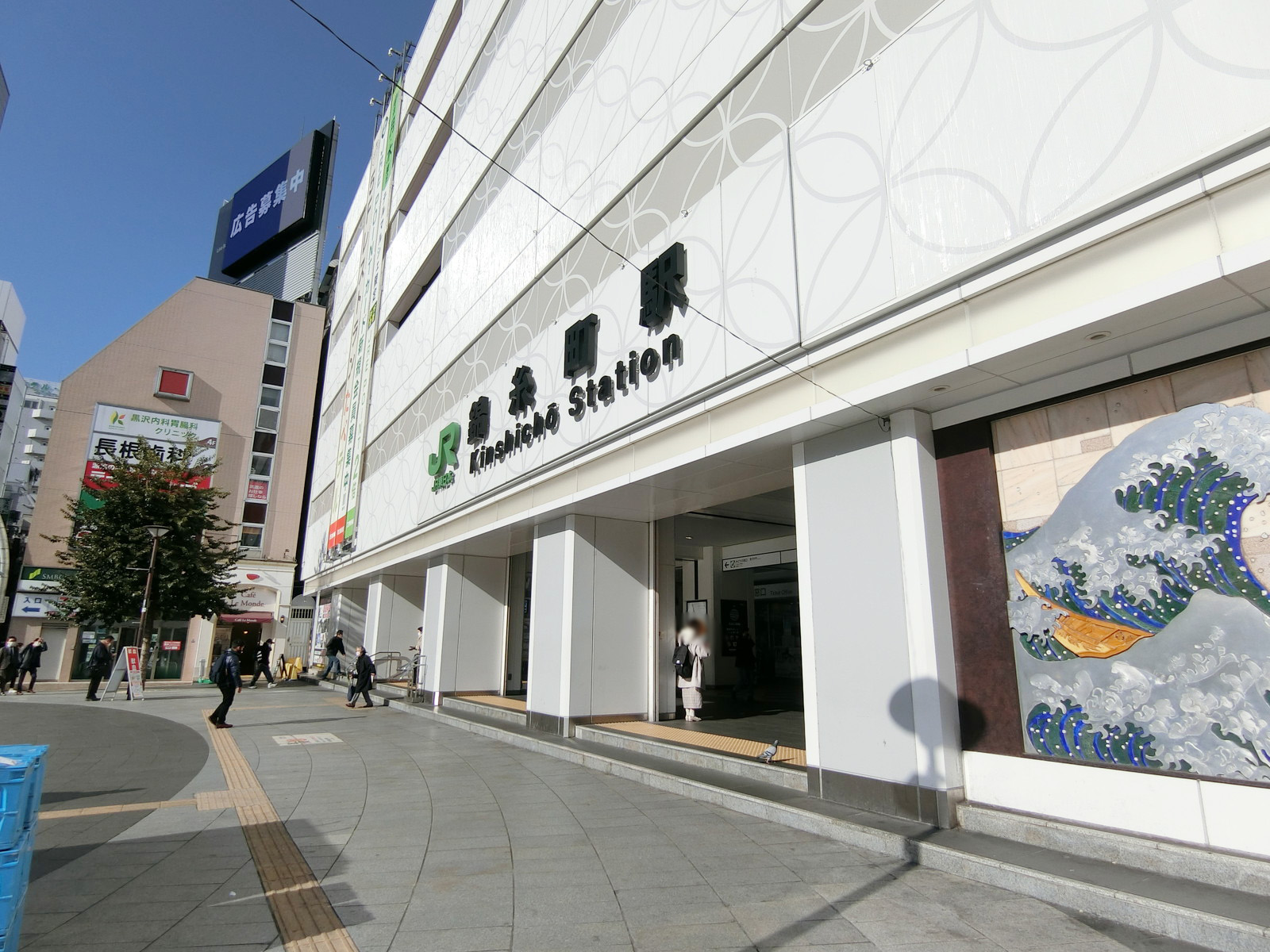 最寄りの「錦糸町駅」