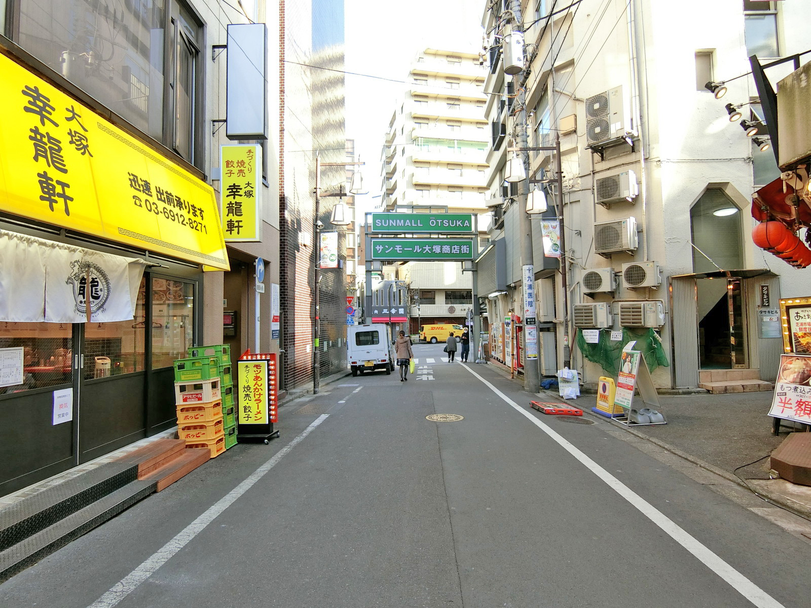 大塚タウンビル前面の通り