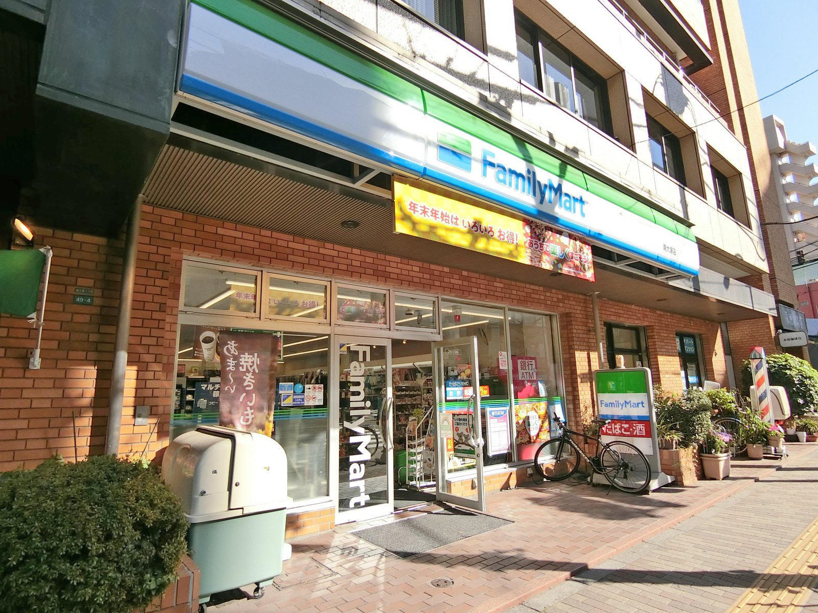 徒歩1分の南大塚店