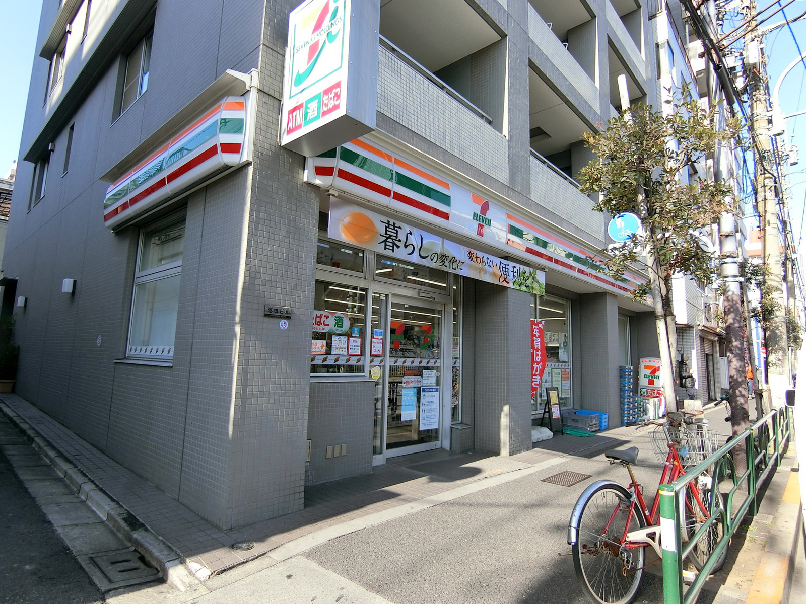 徒歩3分のセブンイレブン