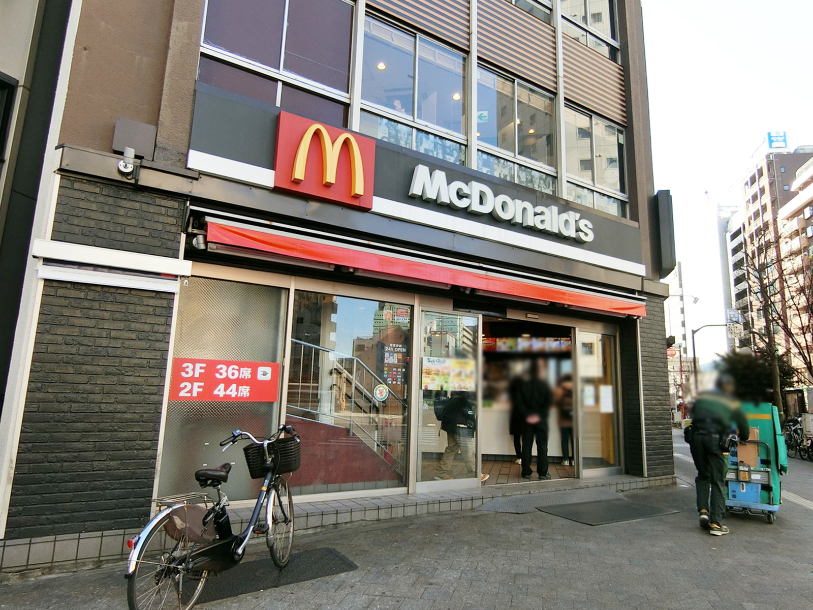 付近のマクドナルド 東新宿駅前店
