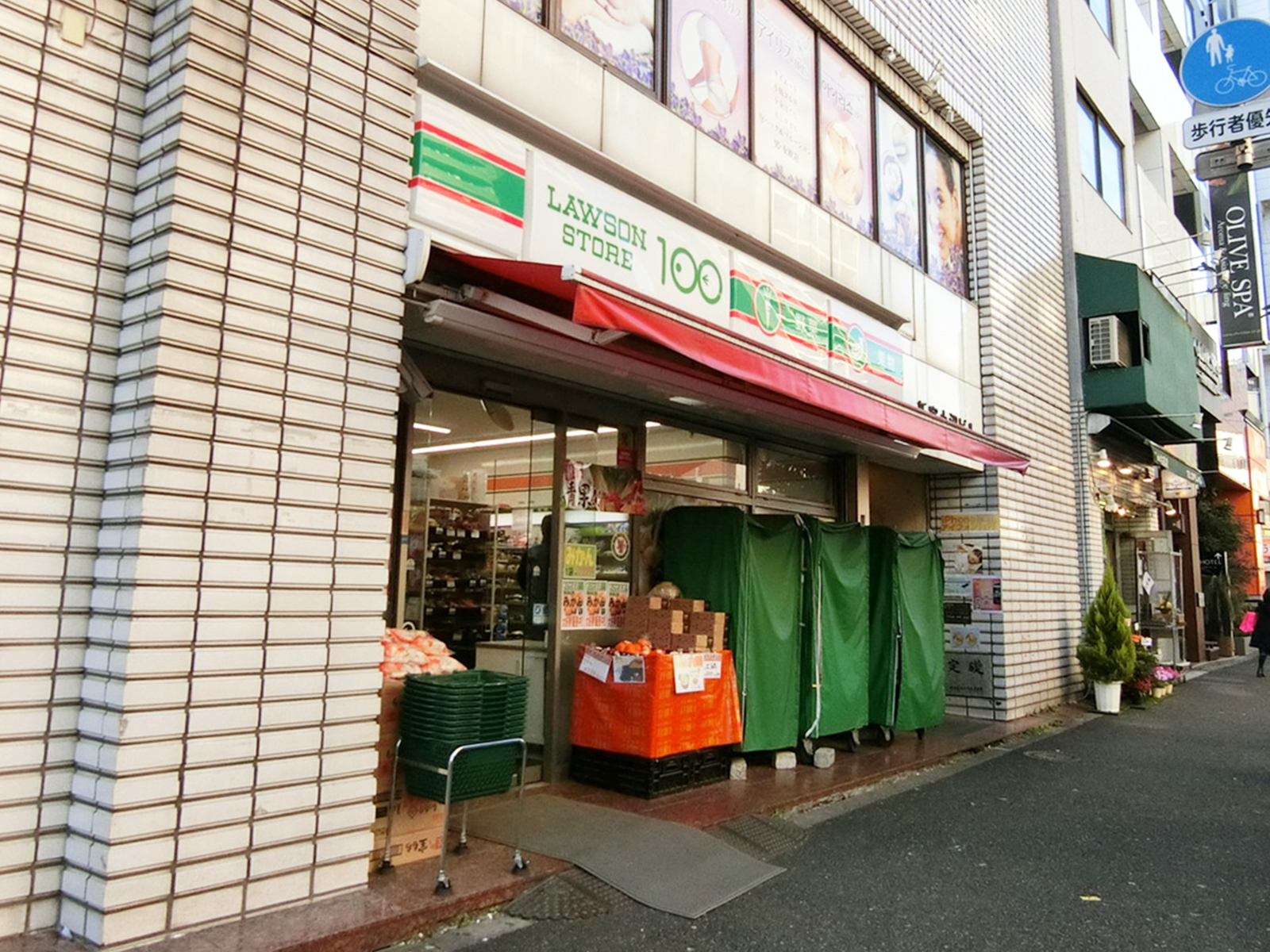 並びのローソンストア100