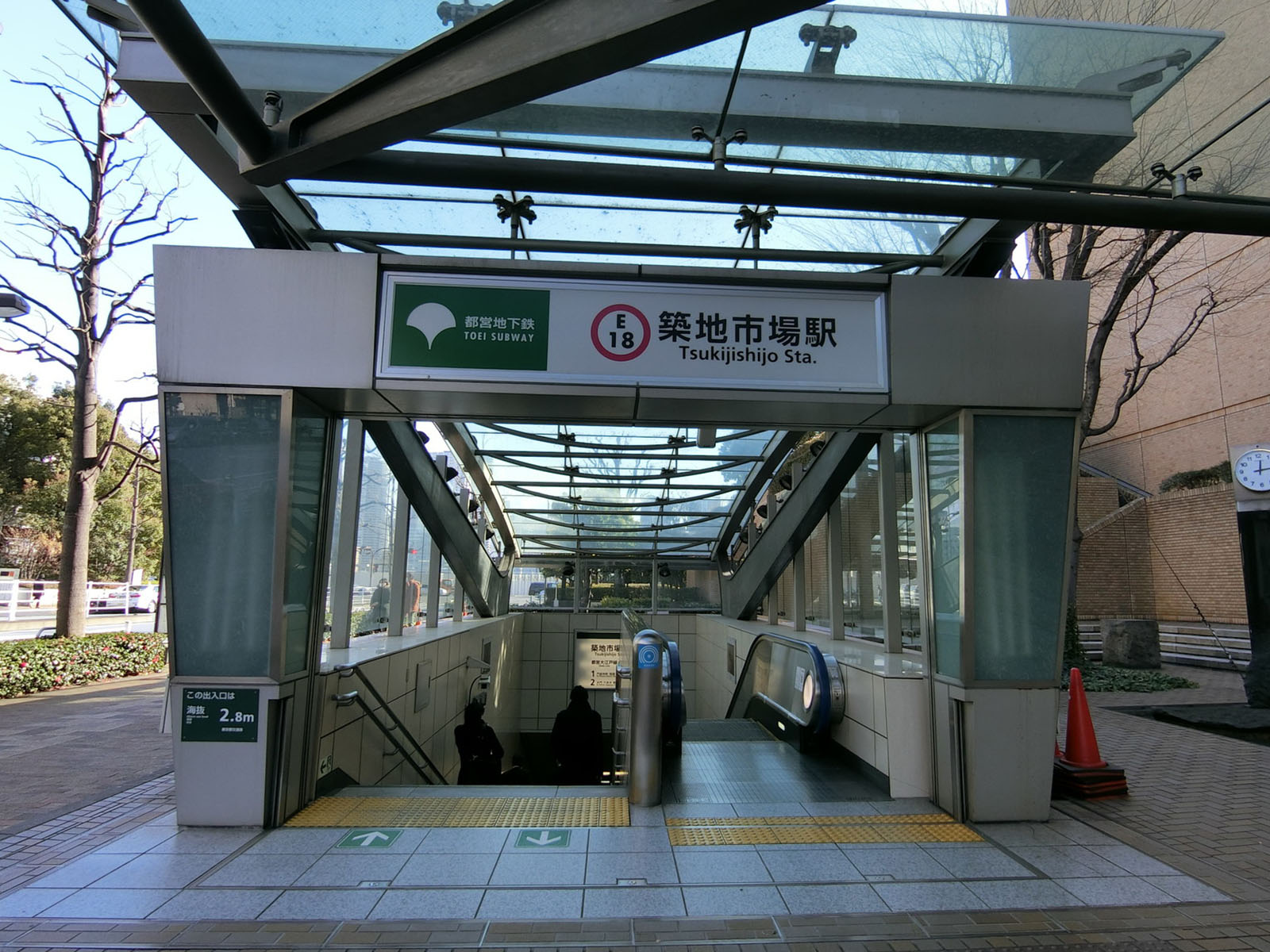 最寄りの「築地市場駅」