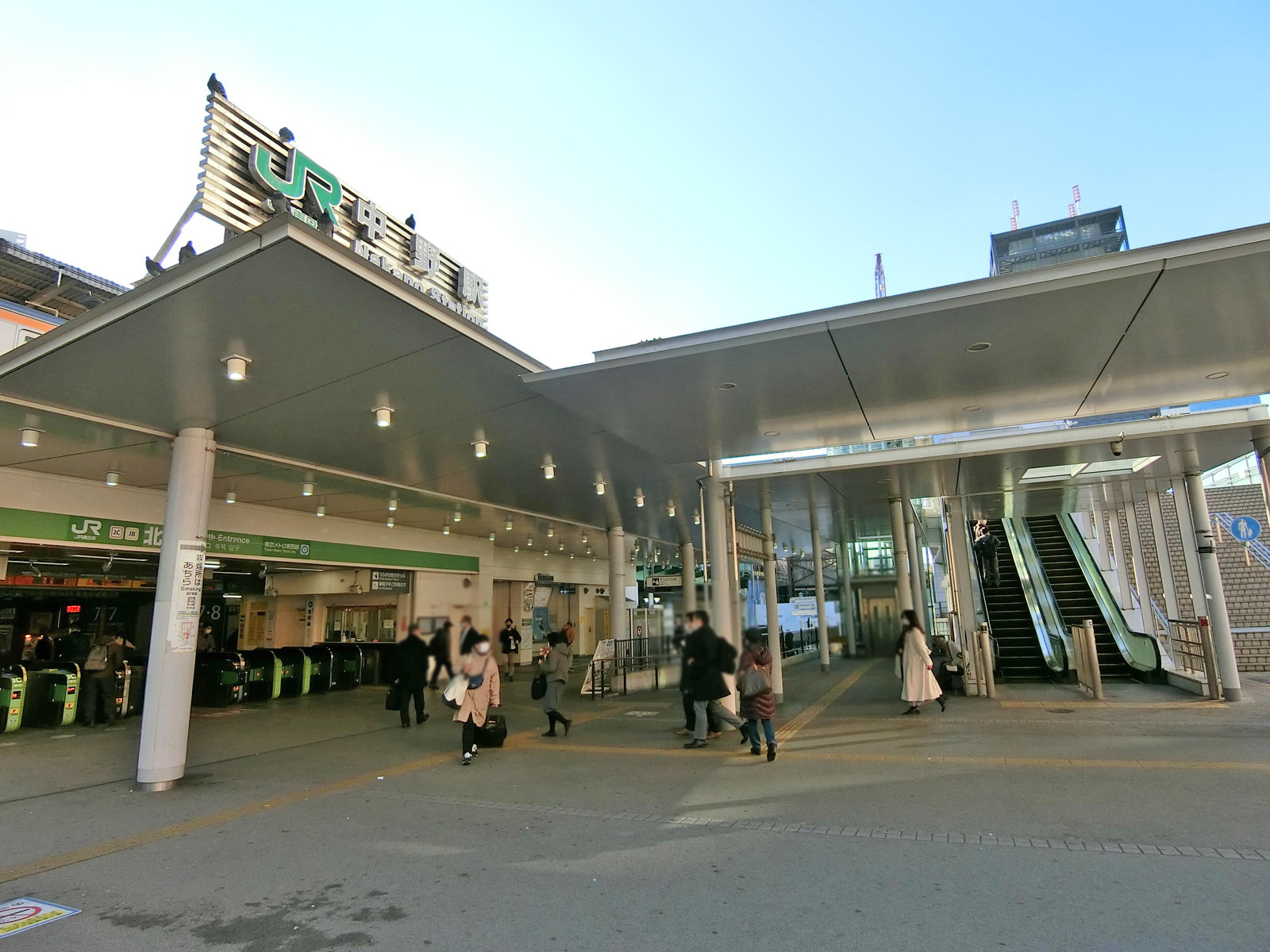 「中野駅」から徒歩2分