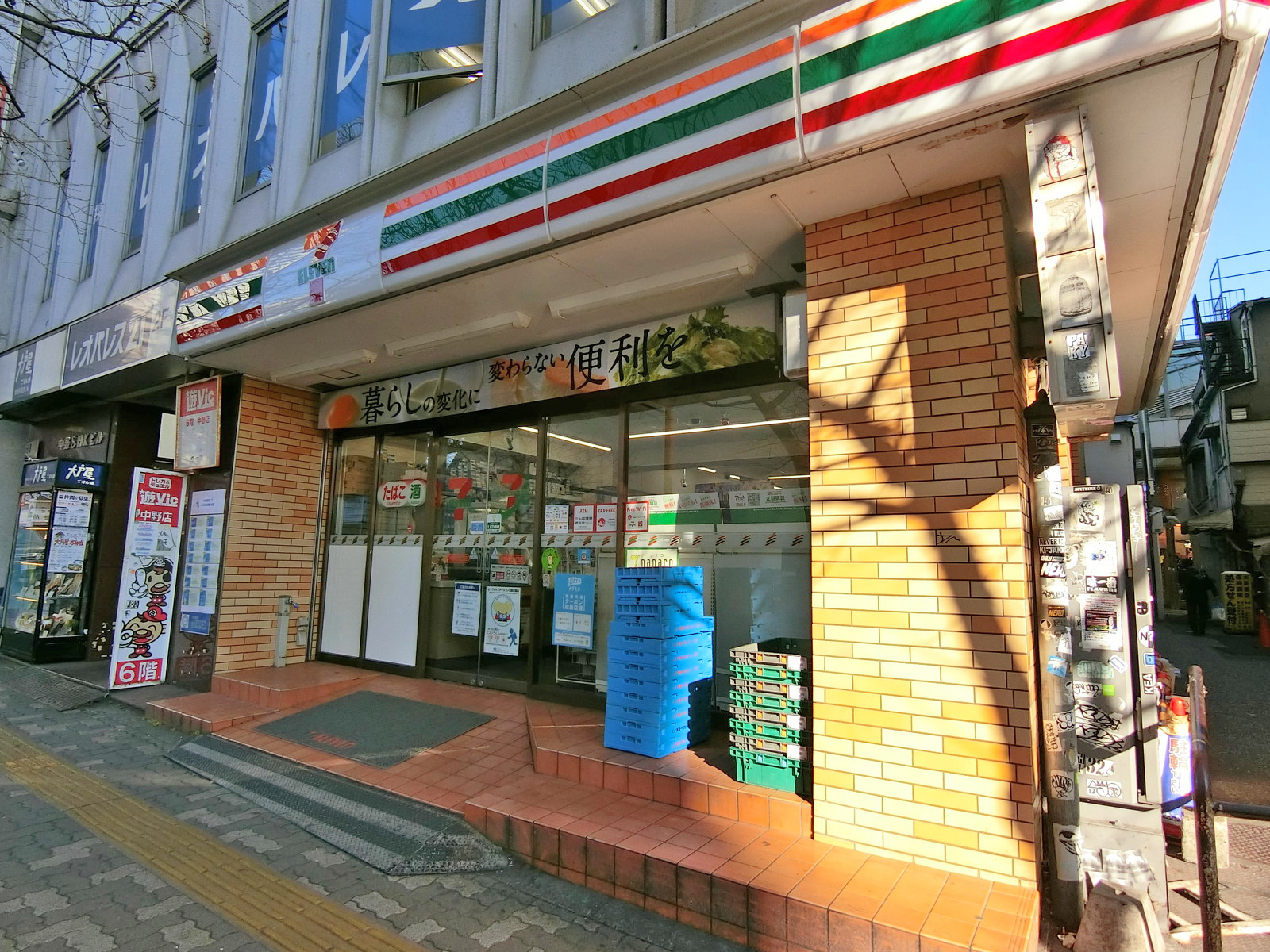 徒歩1分のセブンイレブン中野北口店