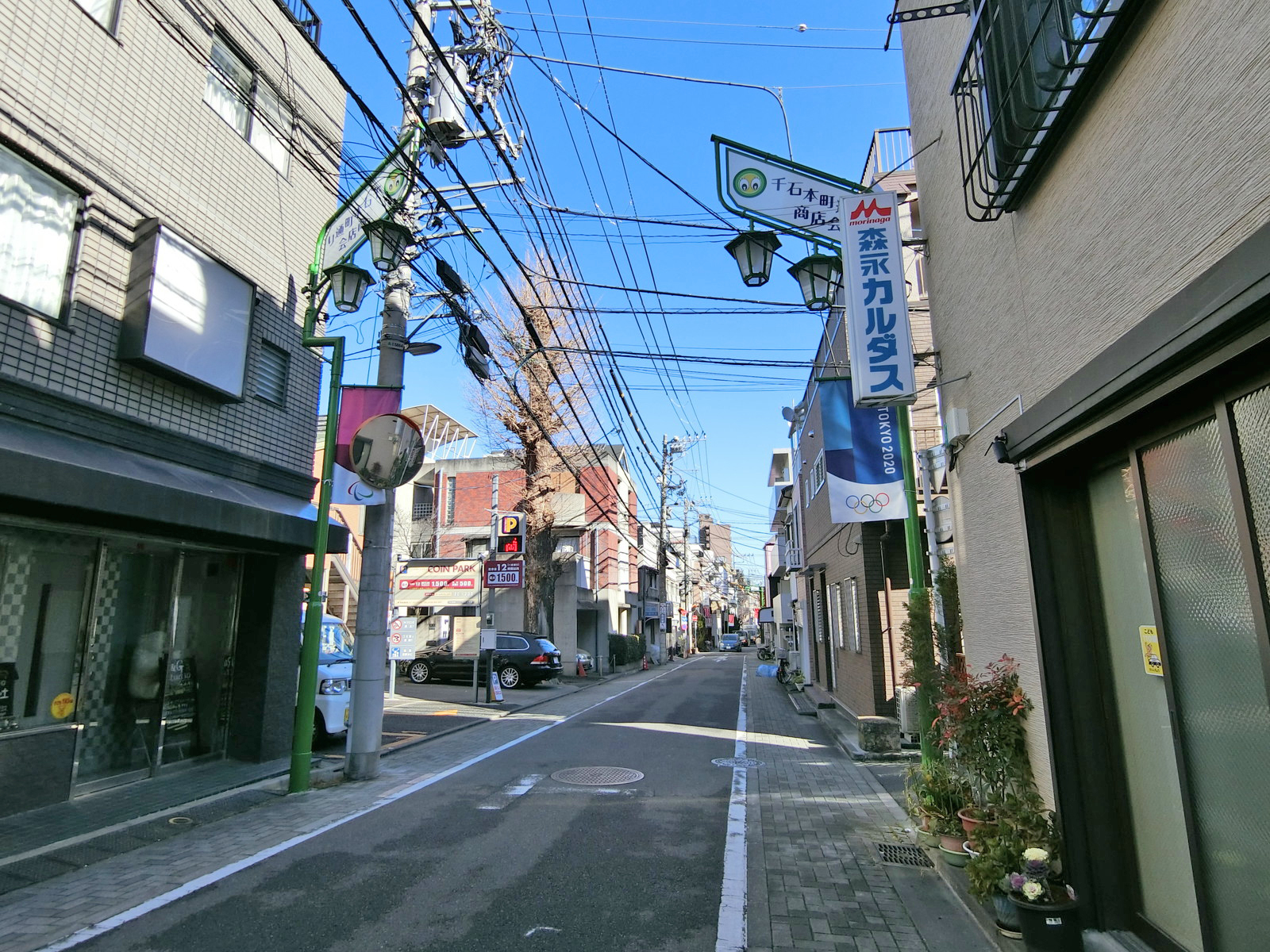 BROWNS VILLE前面の通り