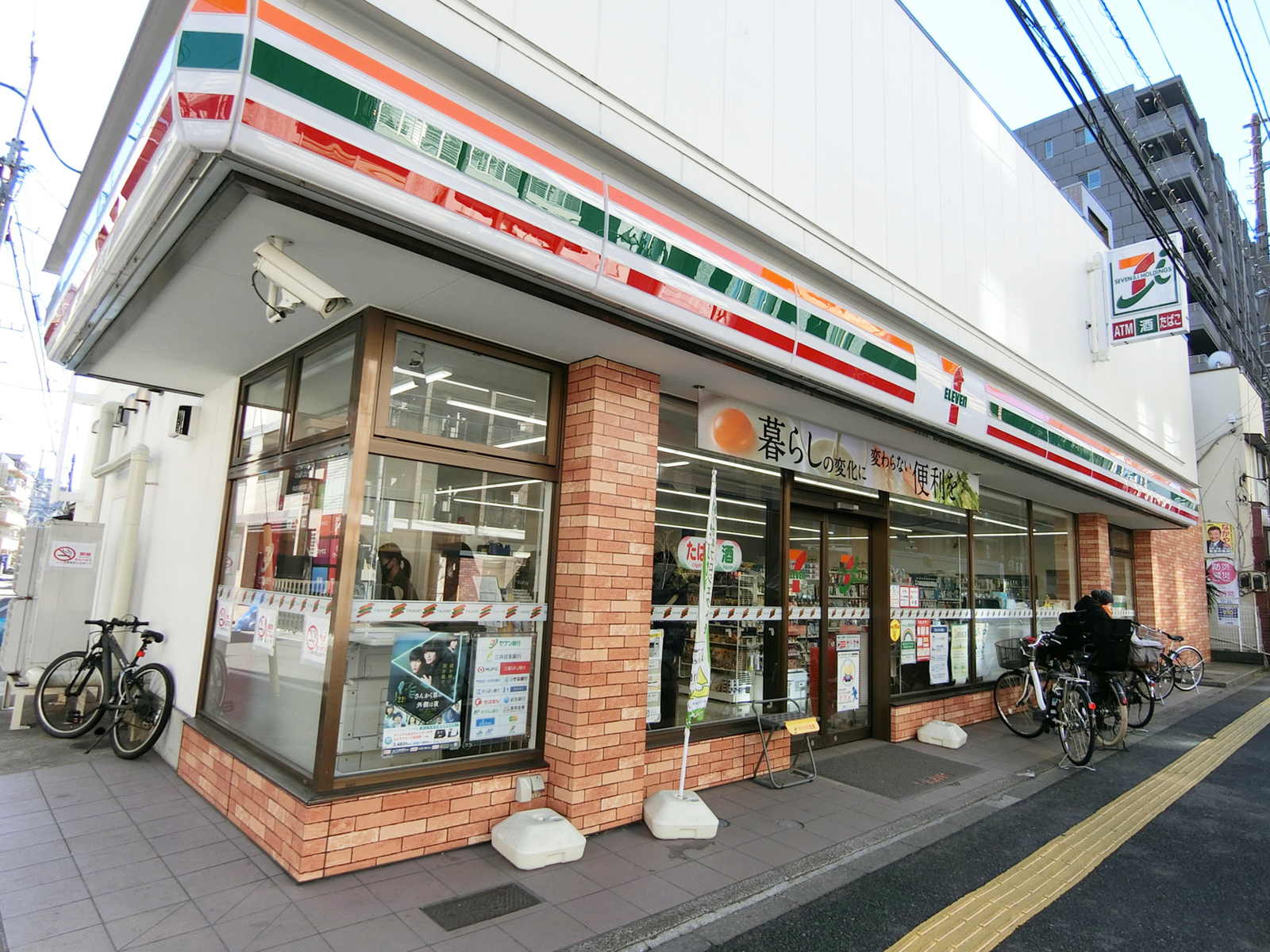 徒歩3分のセブンイレブン