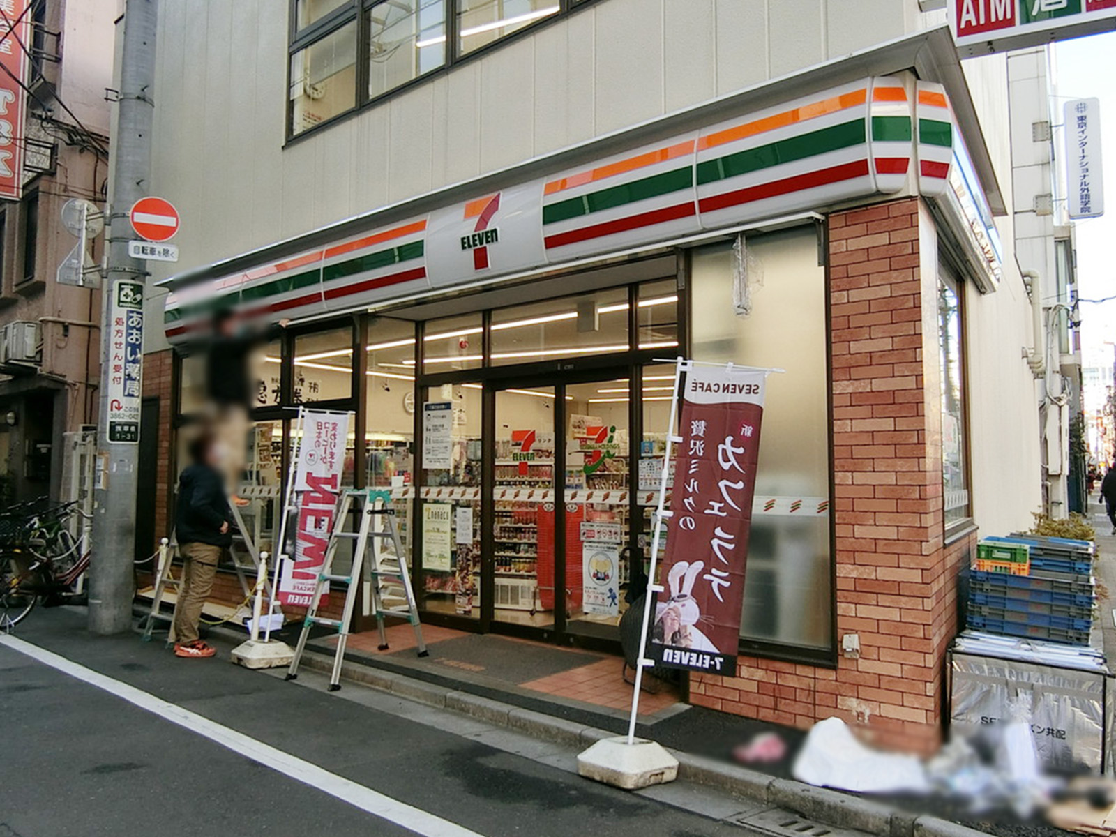 付近のセブンイレブン