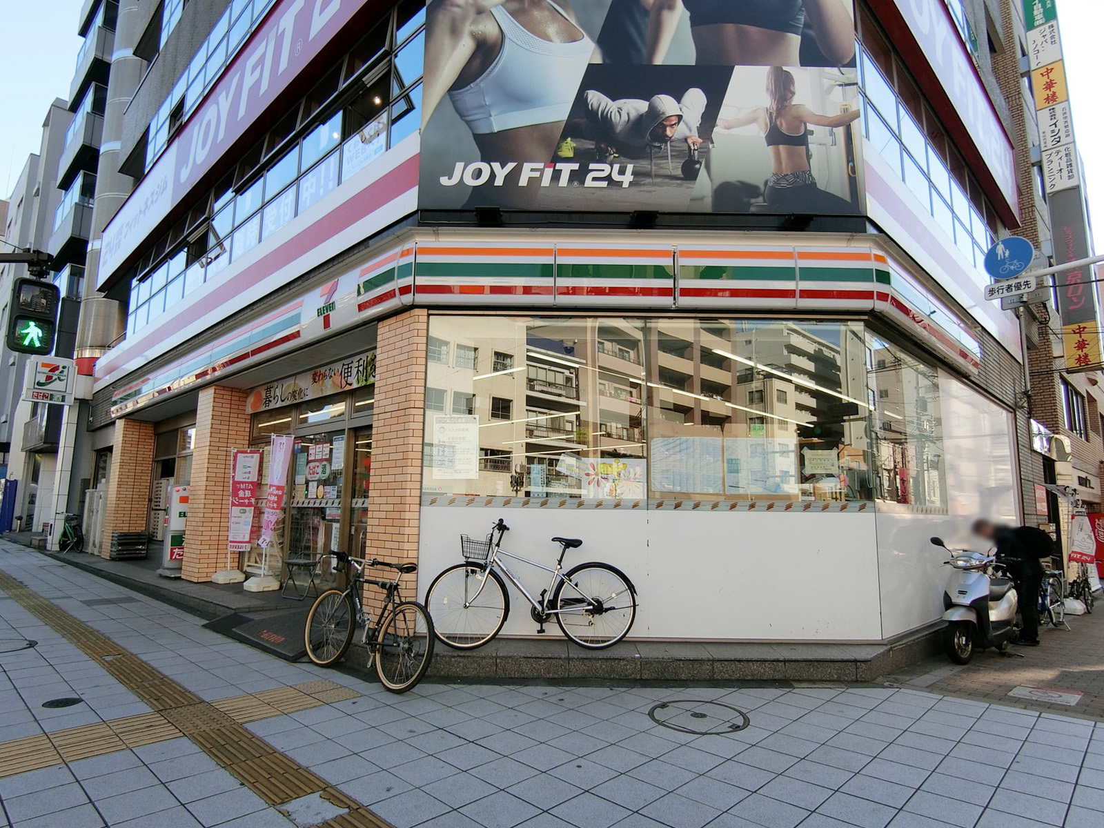 徒歩2分のセブンイレブン