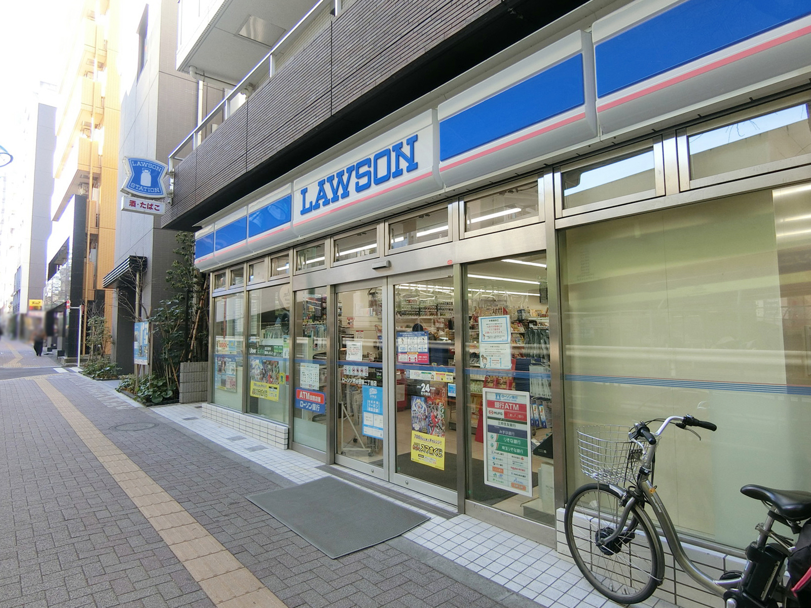 徒歩4分のローソン 渋谷笹塚二丁目店