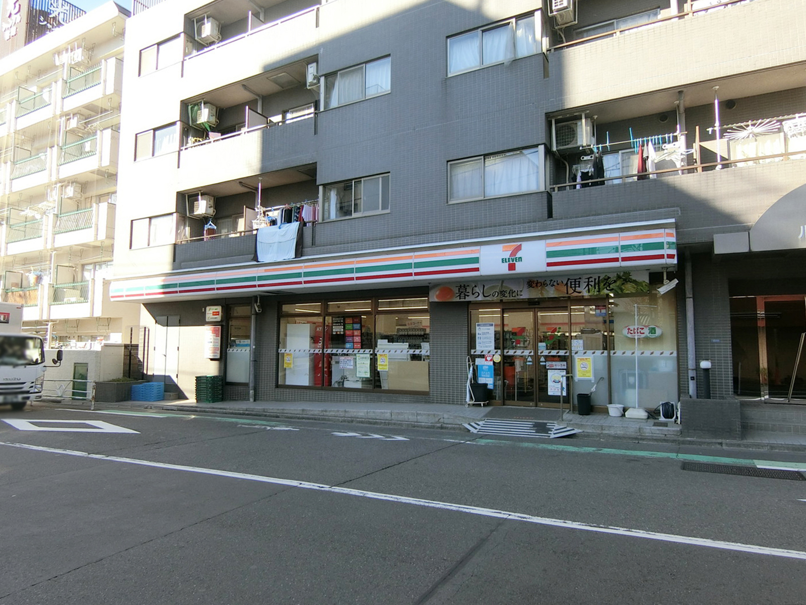 徒歩3分のセブン-イレブン 渋谷笹塚東店
