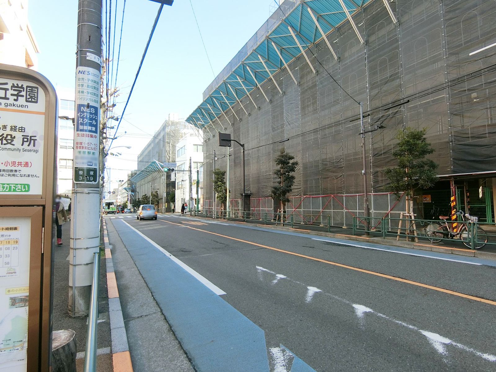 近くの角筈和泉町線
