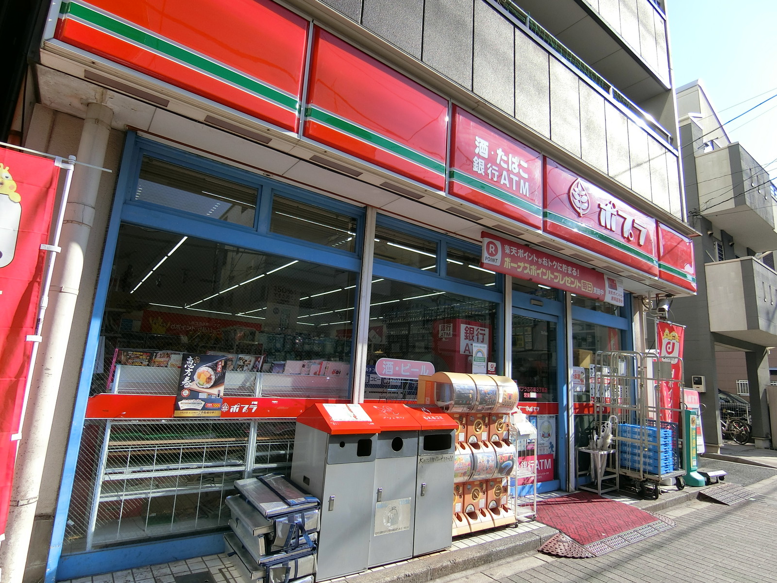 至近のポプラ 古石場3丁目店