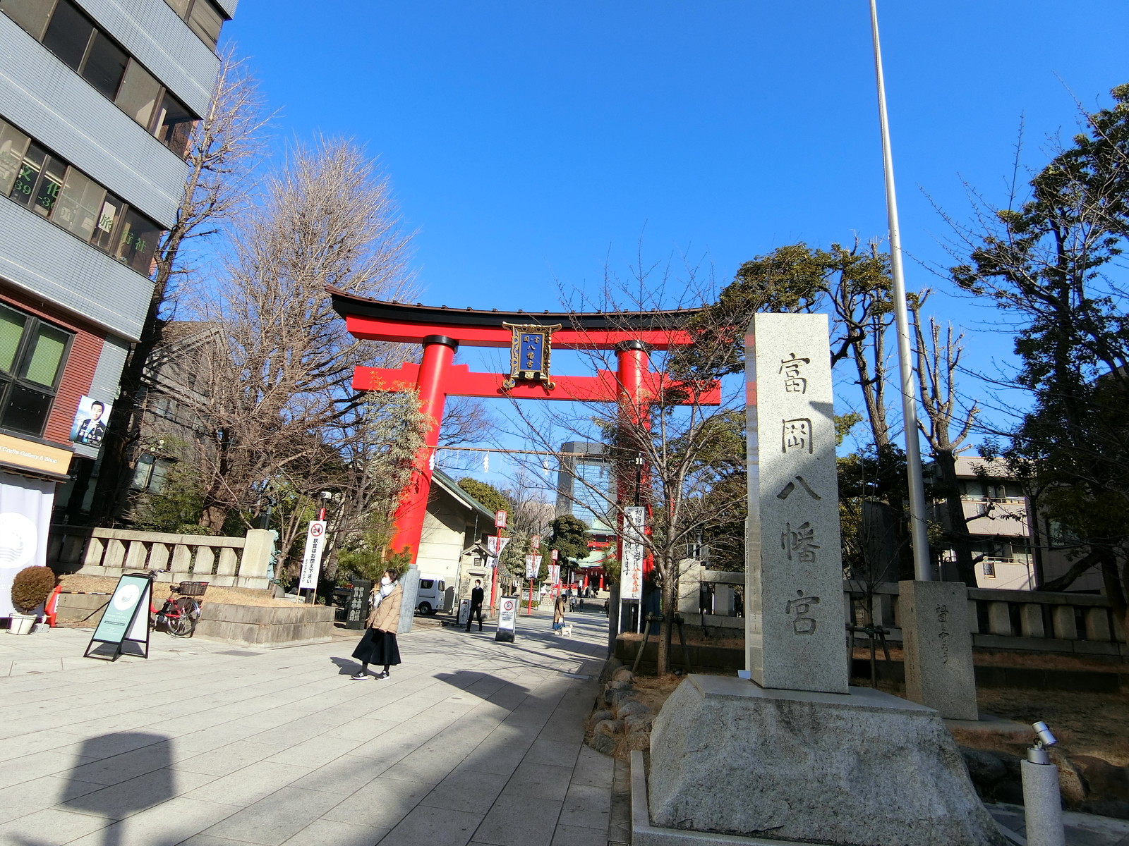 付近の富岡八幡宮