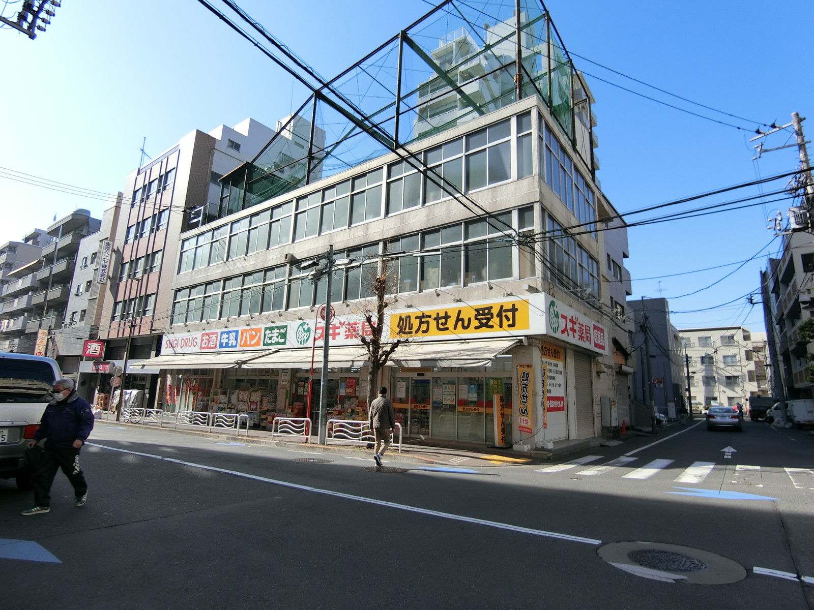 近くにあるスギ薬局 江東富岡店