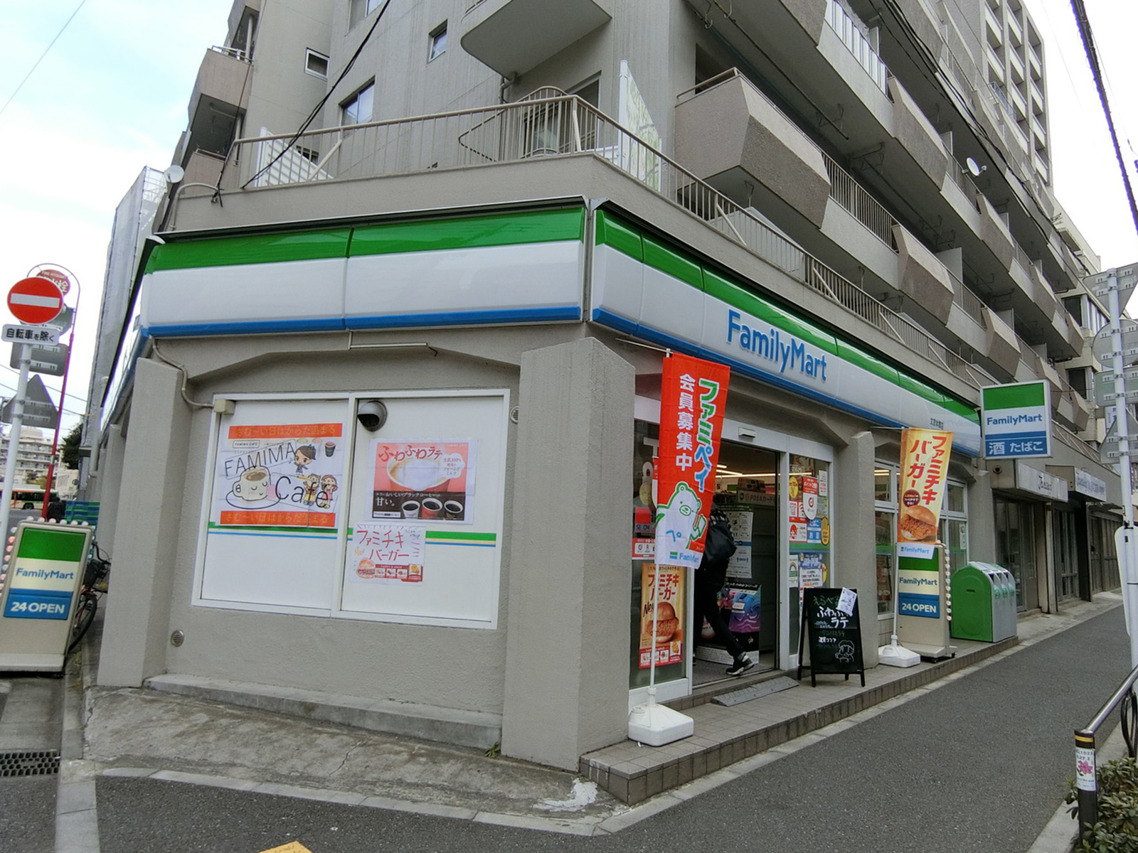 徒歩1分のファミリーマート文京本郷店
