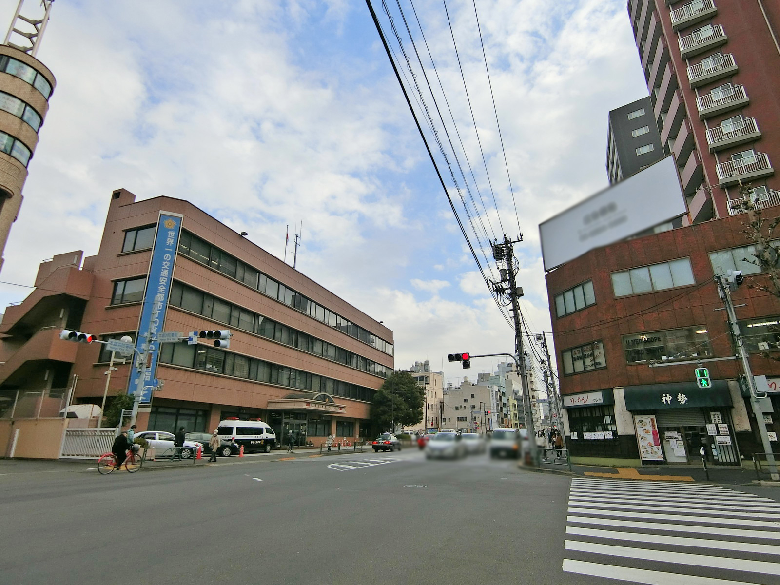 付近の春日通り