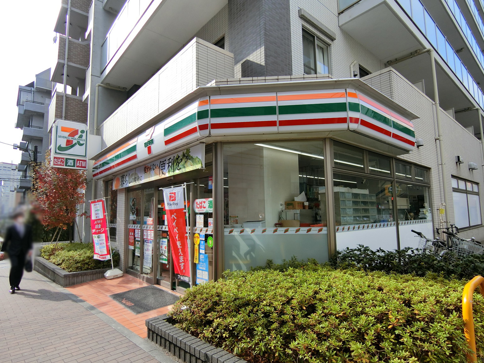 徒歩2分のセブンイレブン