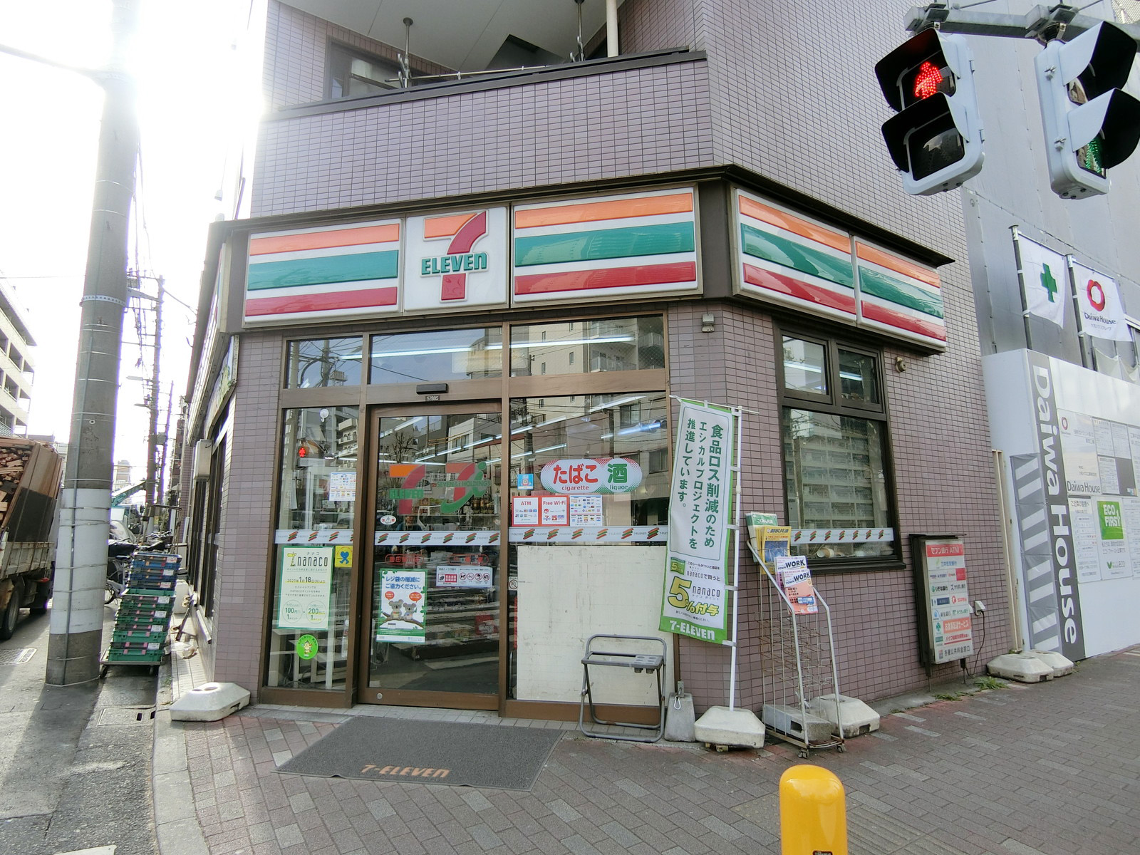 徒歩1分のセブンイレブン 墨田菊川店